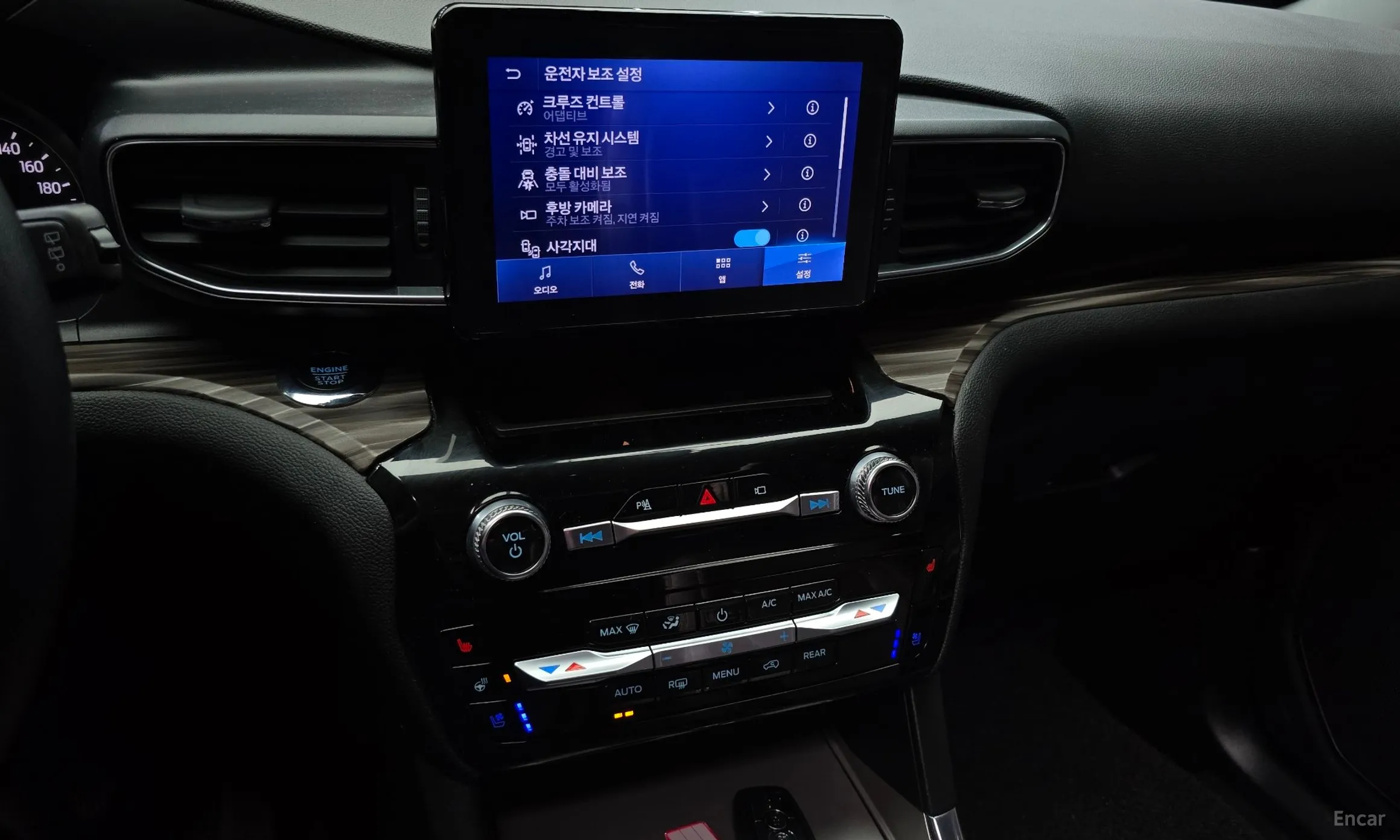 Ford Explorer 6th Generation превью 16