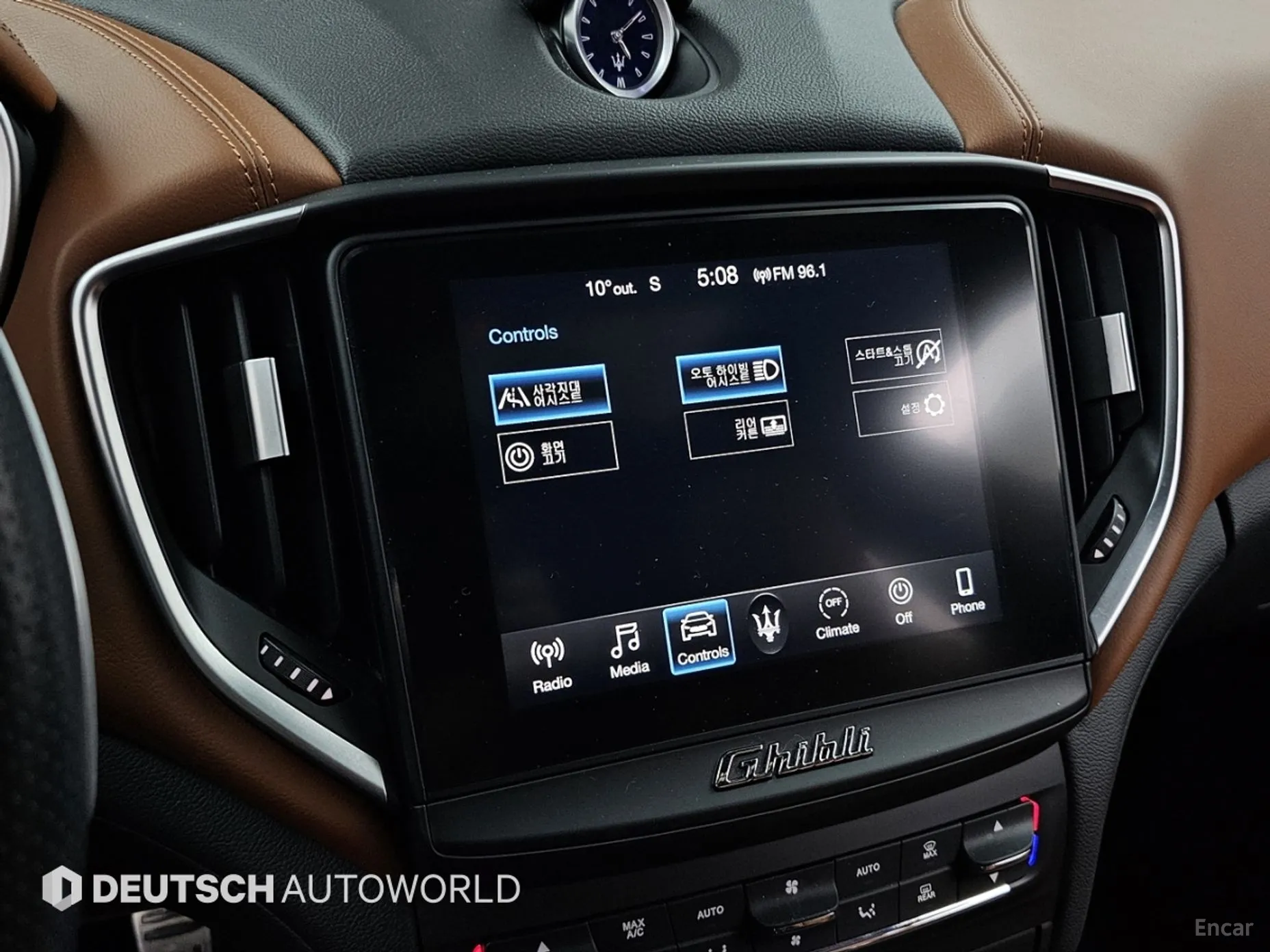 Maserati Ghibli превью 17