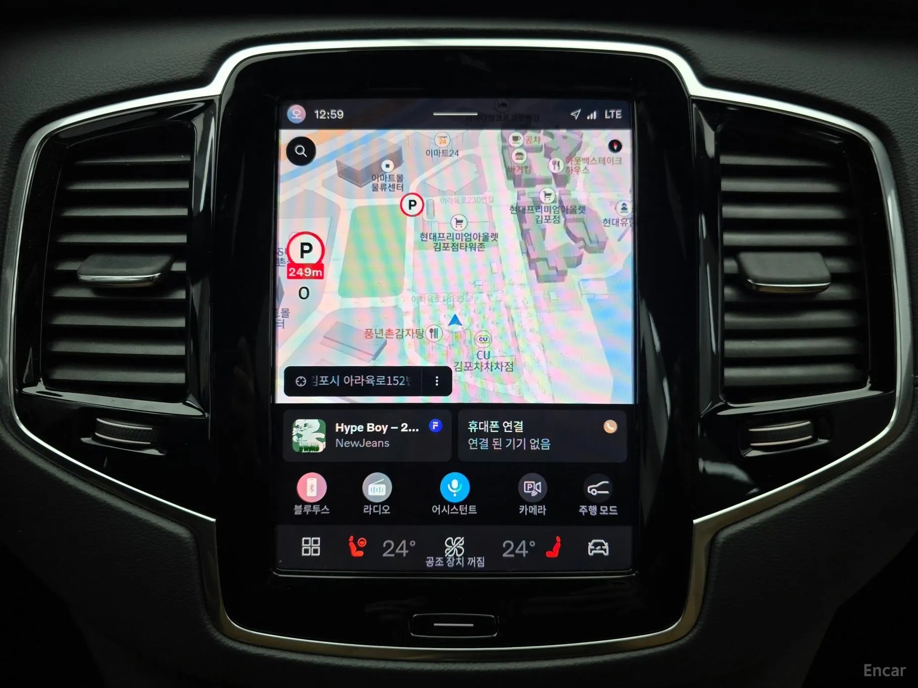 Volvo XC90 Gen 2 превью 15