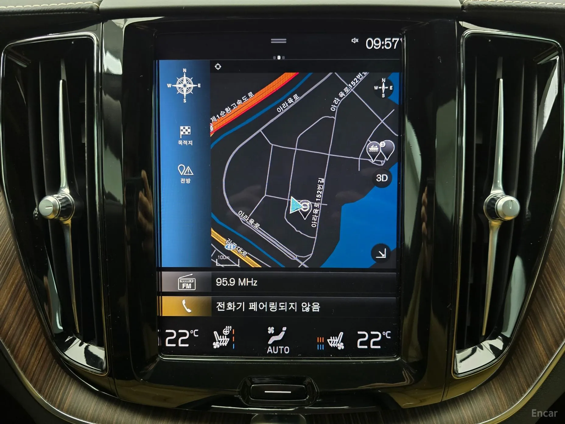 Volvo XC60 Gen 2 превью 14