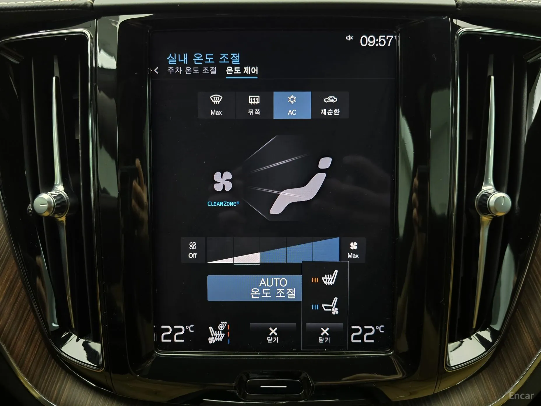 Volvo XC60 Gen 2 превью 16