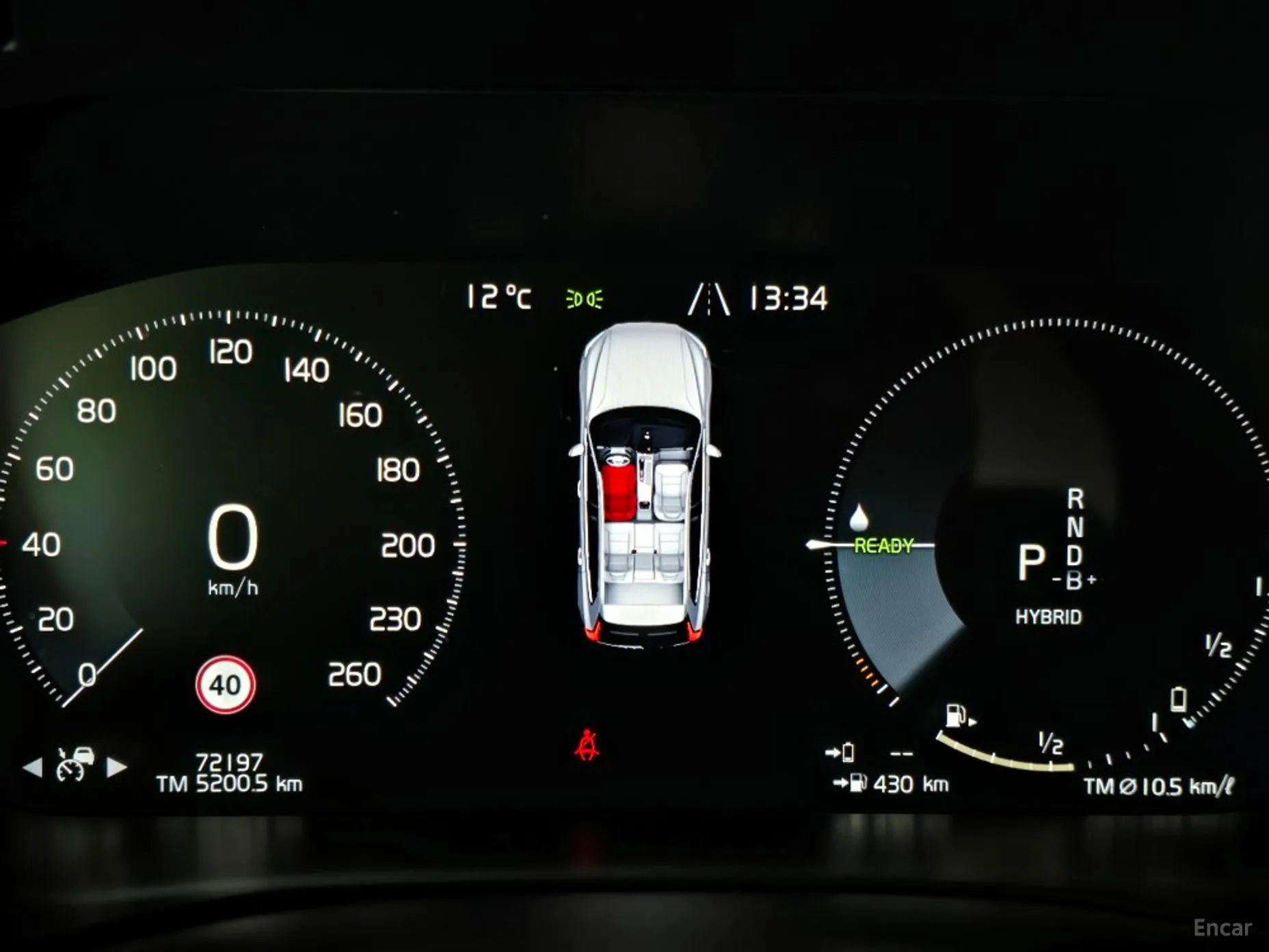 Volvo XC60 Gen 2 превью 8