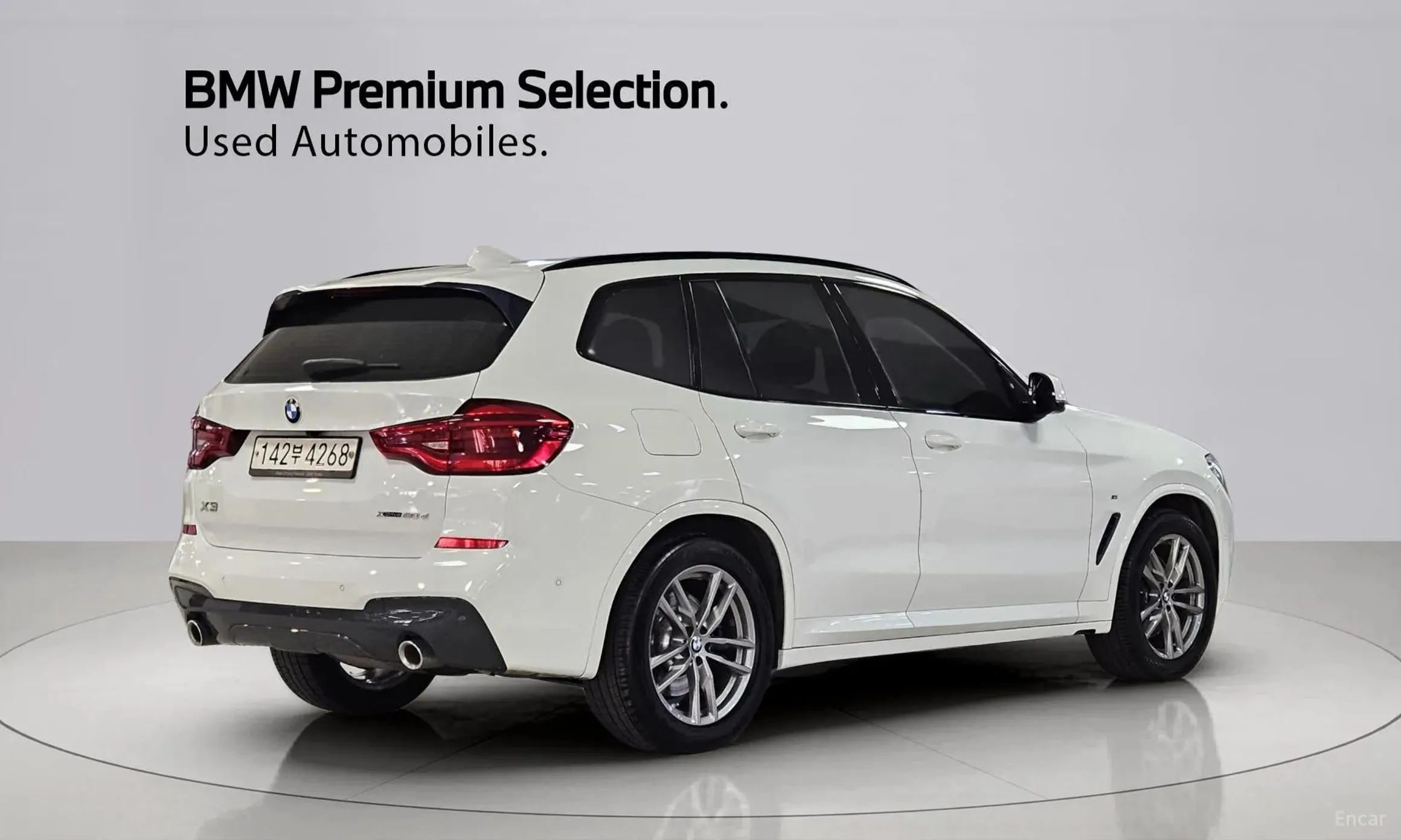BMW X3 (G01)