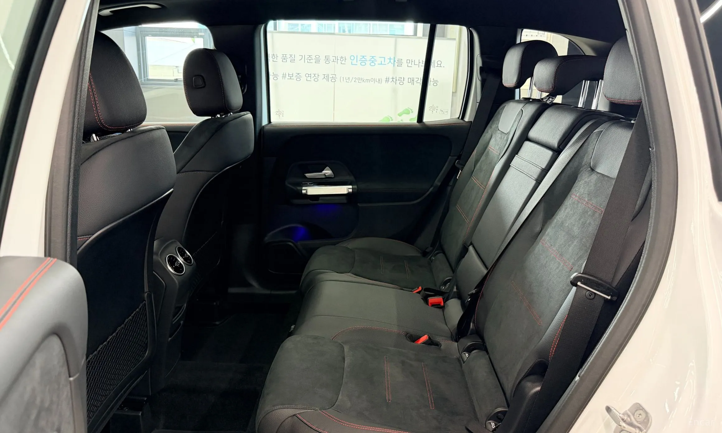 Mercedes Benz GLB-Class X247 превью 10