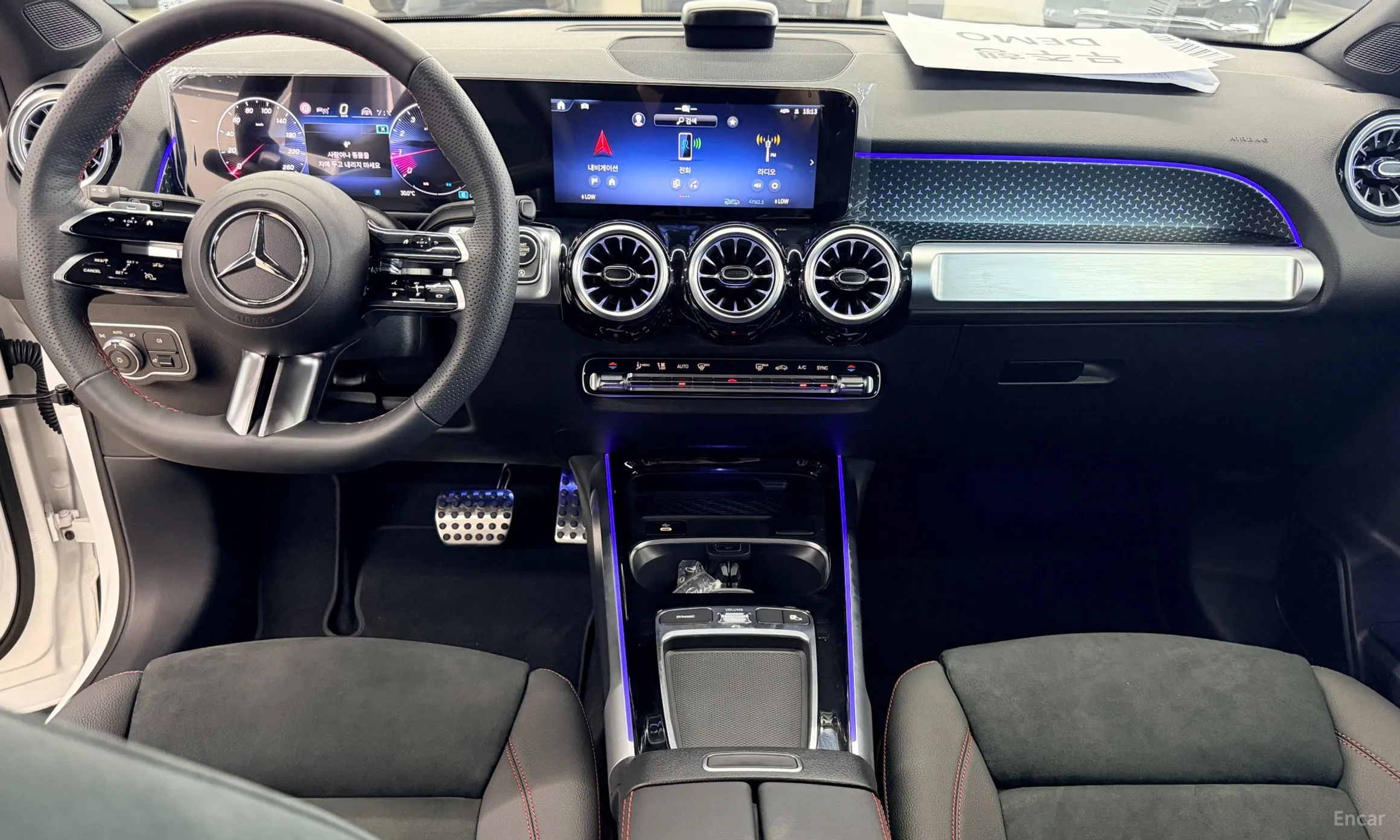 Mercedes Benz GLB-Class X247 превью 8