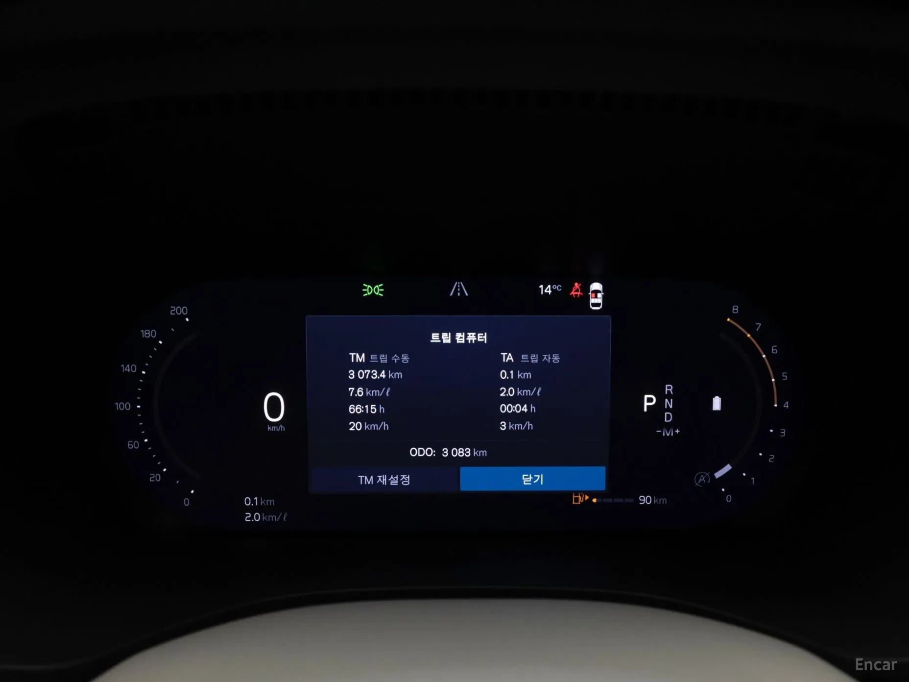 Volvo XC60 Gen 2 превью 8