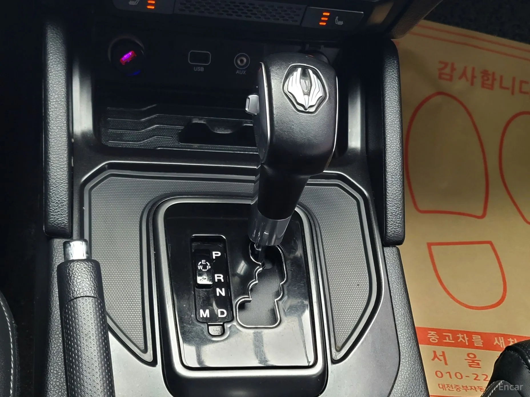 KG Mobility (SsangYong) Rexton Sports превью 9