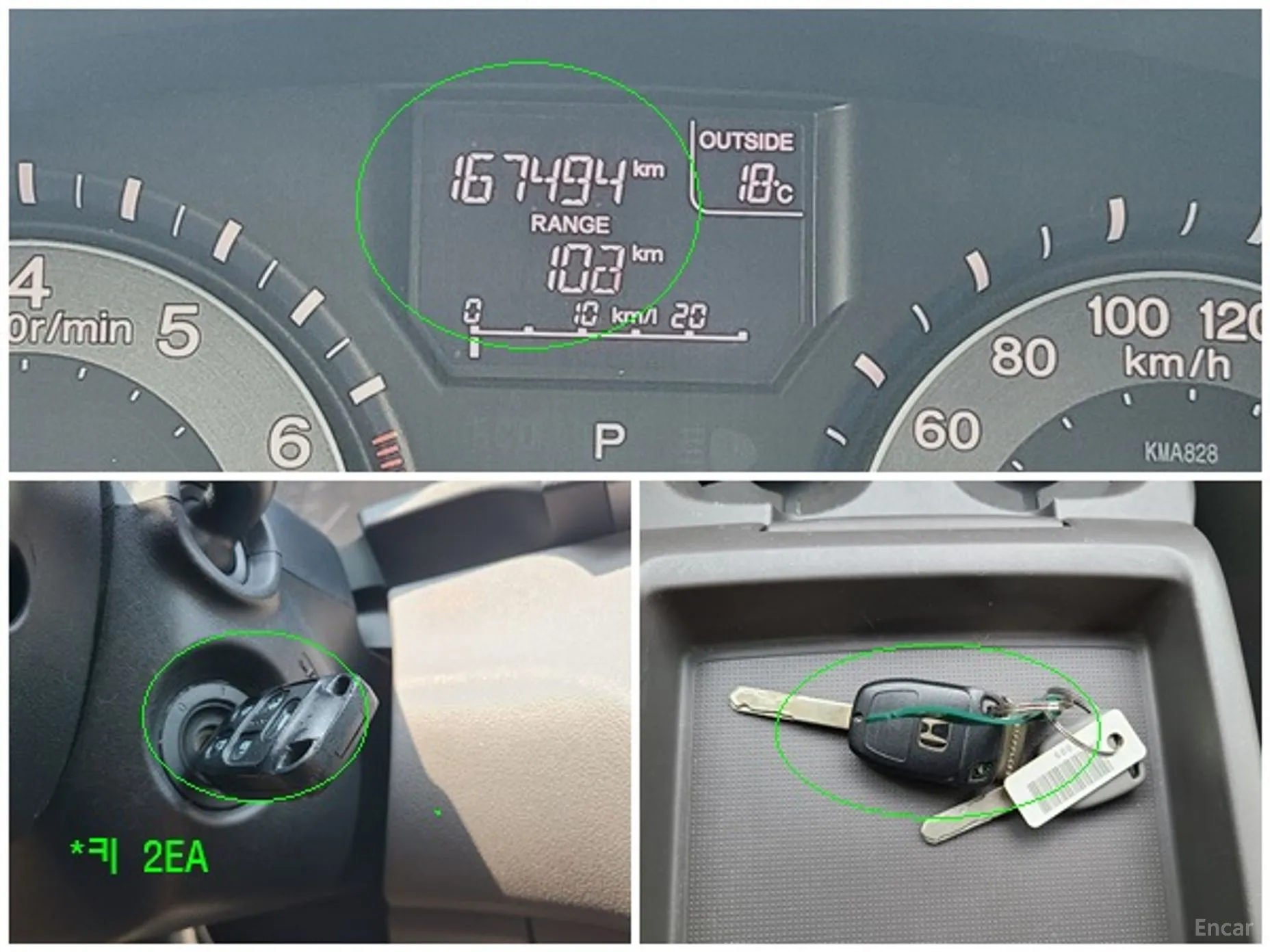 Honda Odyssey превью 18