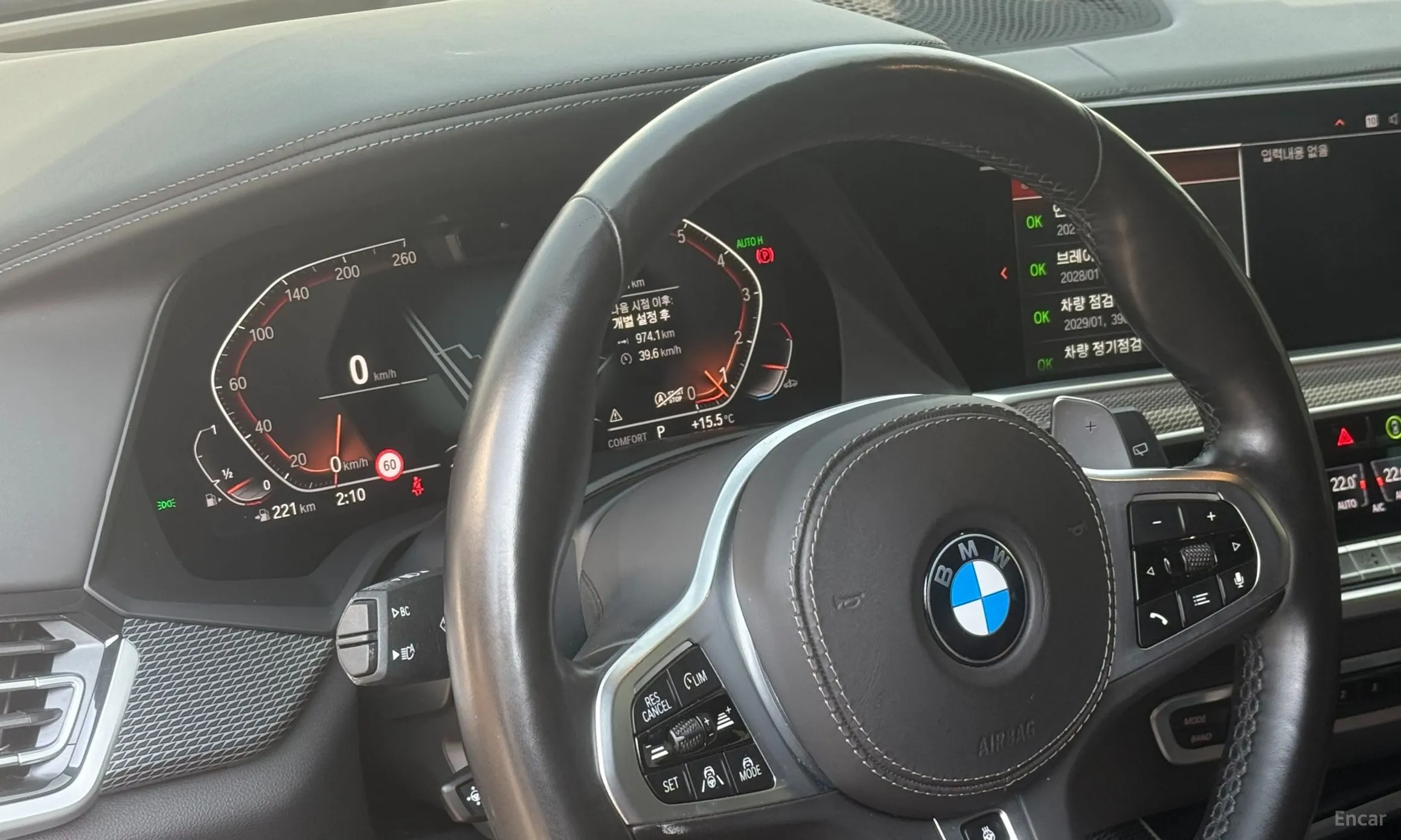 BMW X5 (G05) превью 11