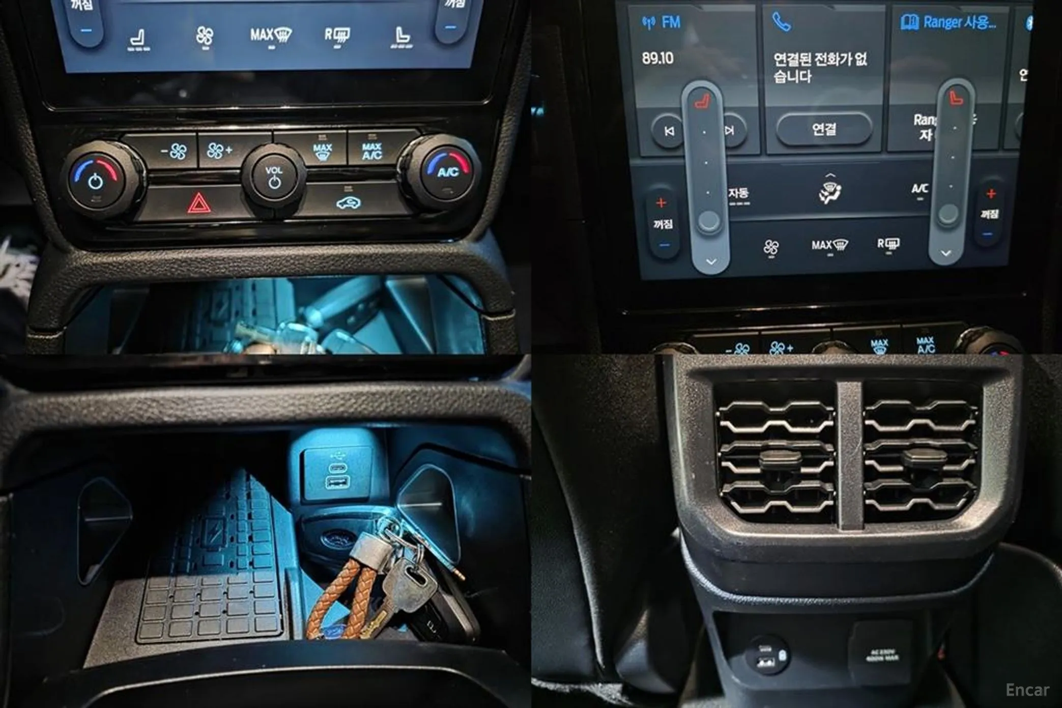 Ford Ranger 4th Generation превью 19