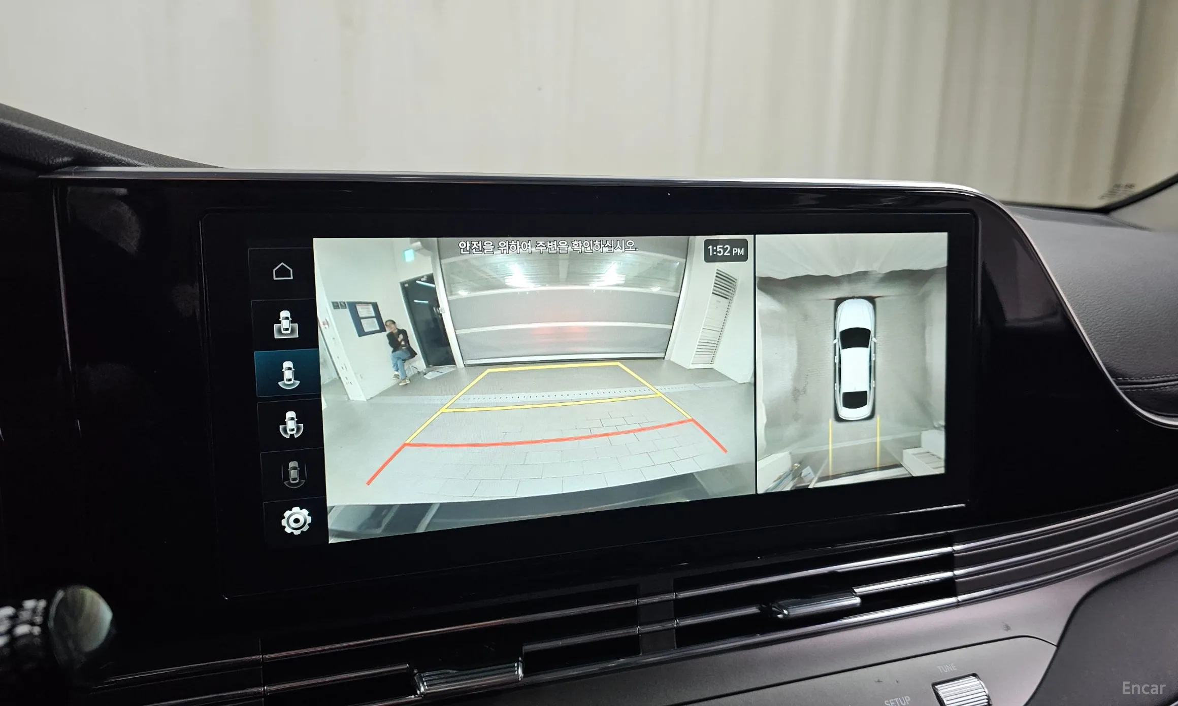 Hyundai Grandeur IG Hybrid превью 16