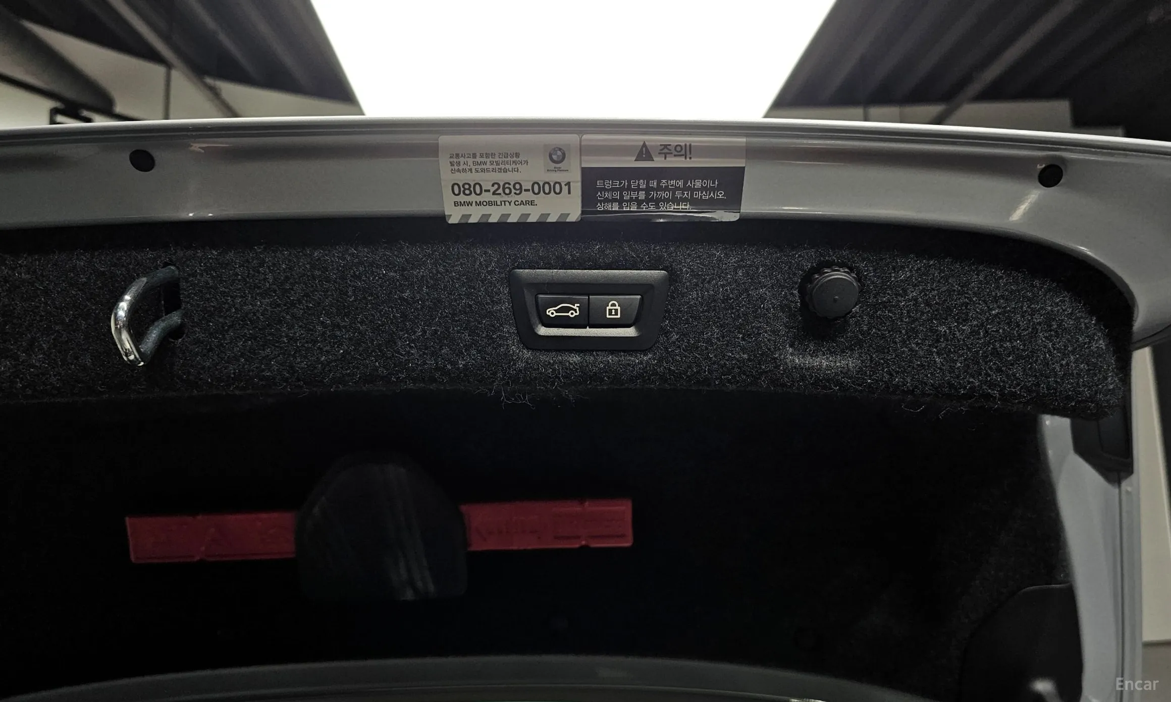 BMW 5 Series (G30) превью 20