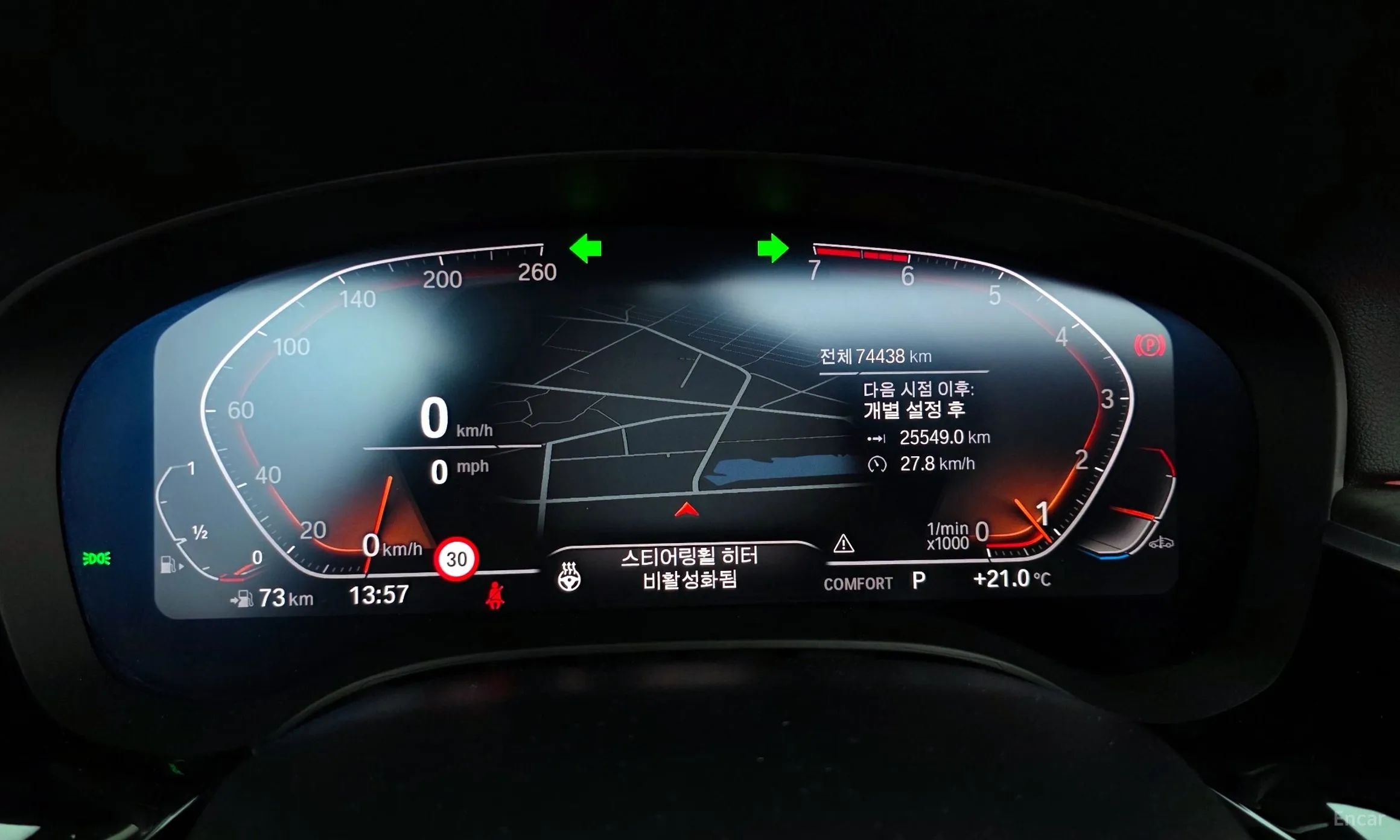 BMW 5 Series (G30) превью 8