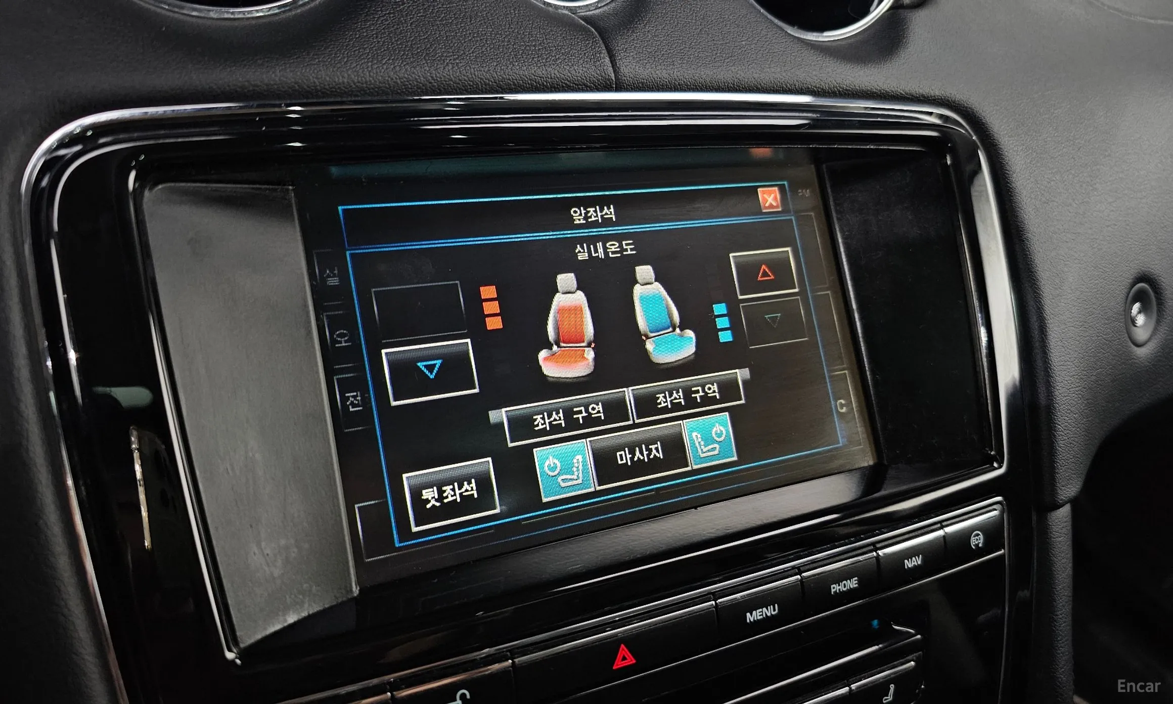 Jaguar All New XJ превью 17