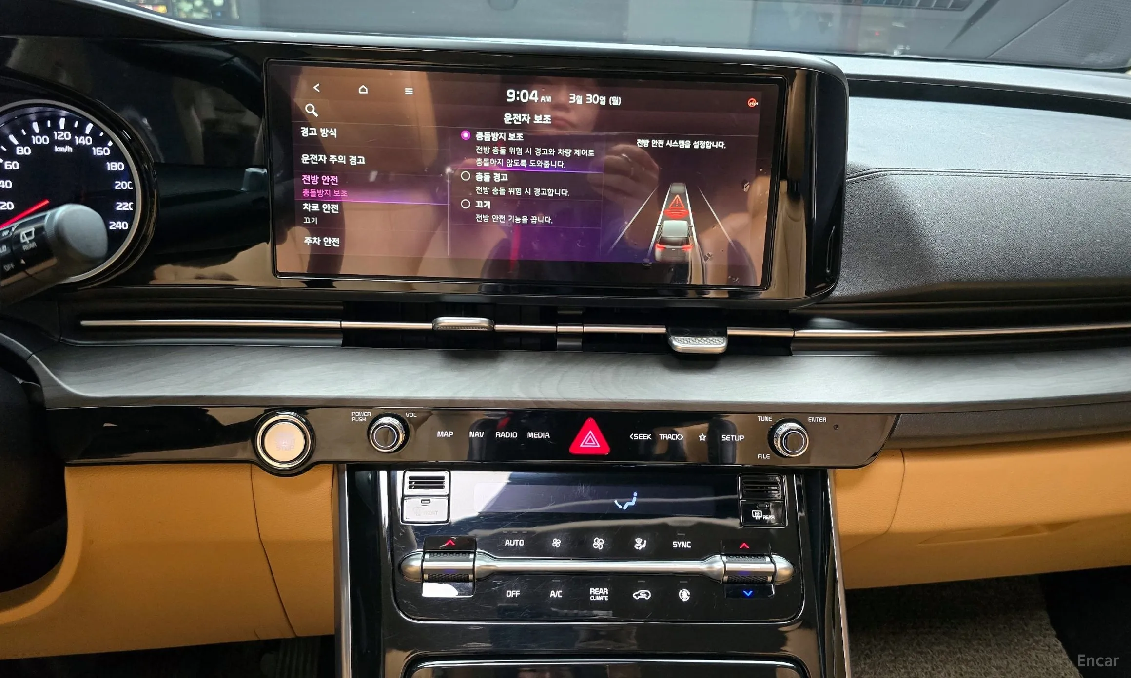 Kia Carnival Gen 4 превью 15