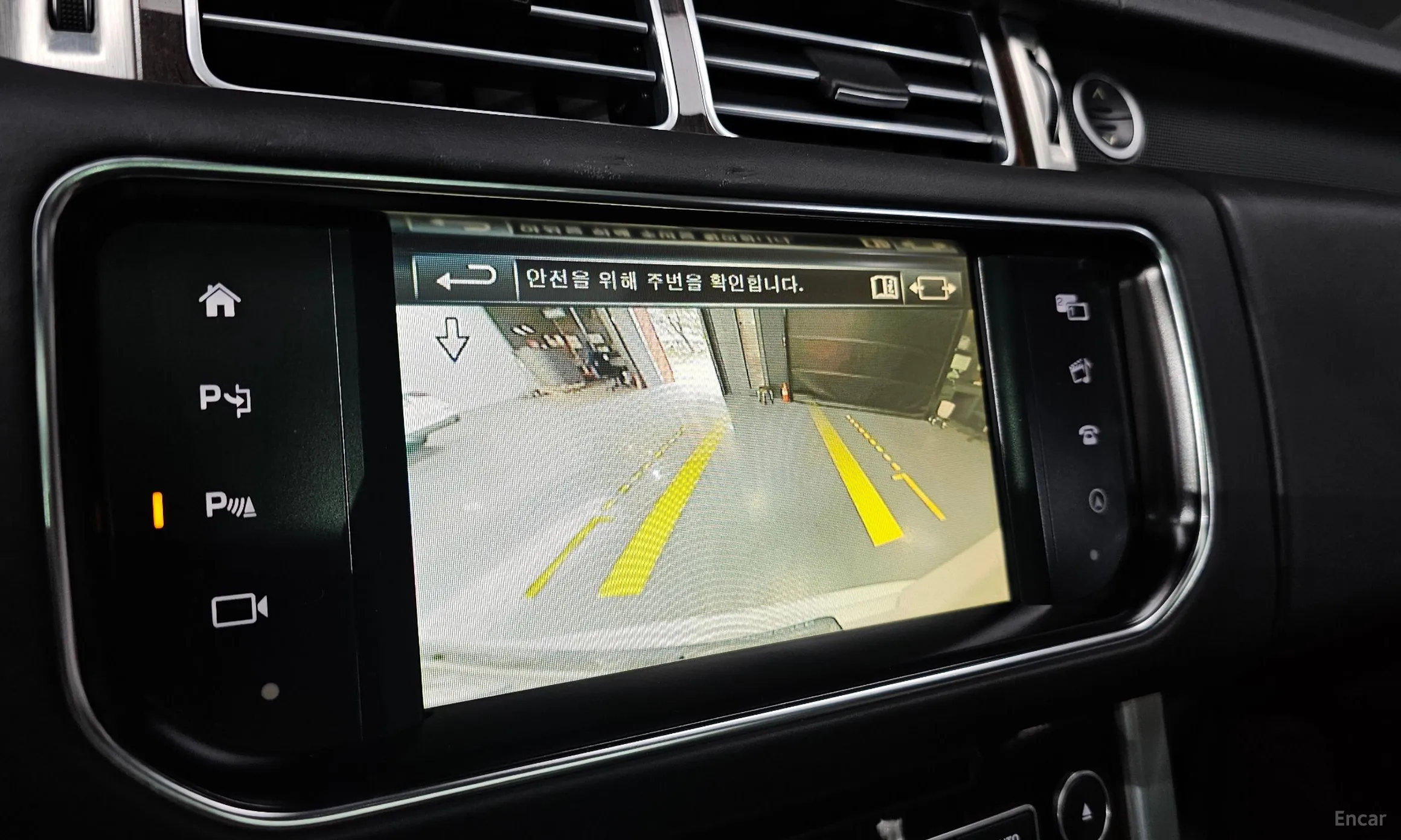 Land Rover Range Rover 4th Generation превью 16