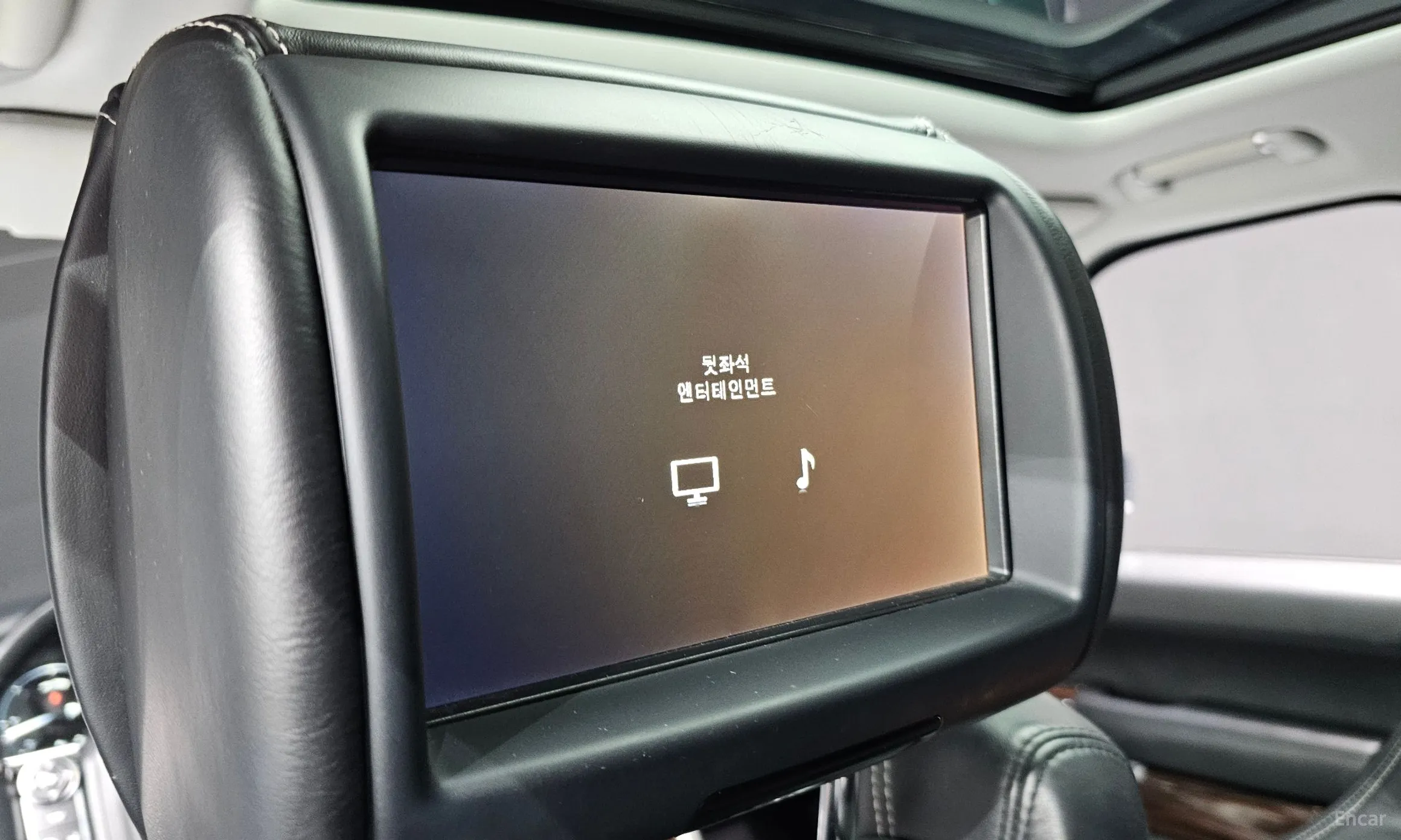 Land Rover Range Rover 4th Generation превью 17