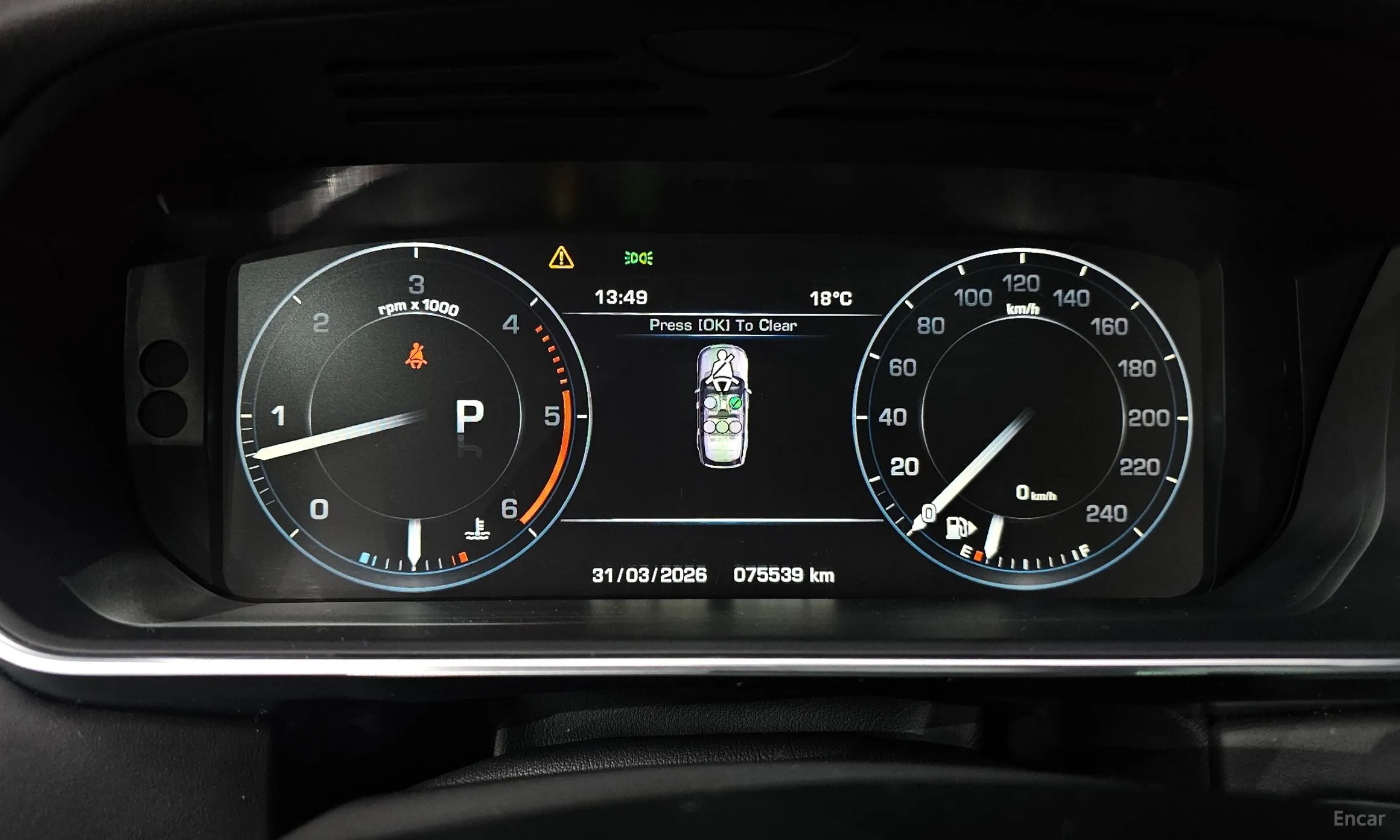 Land Rover Range Rover 4th Generation превью 8