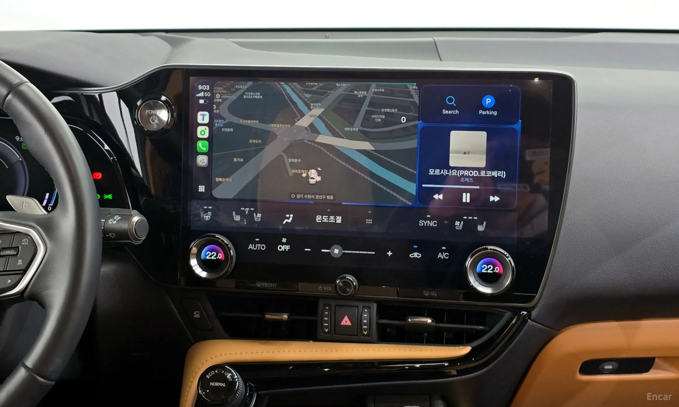 Lexus NX450h + 2nd Gen превью 14