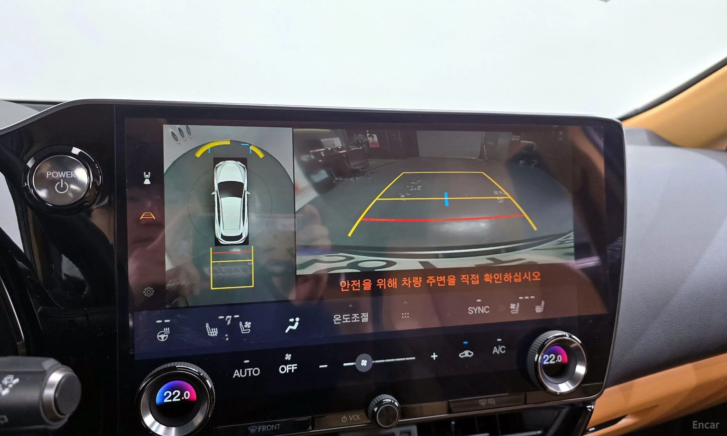 Lexus NX450h + 2nd Gen превью 15