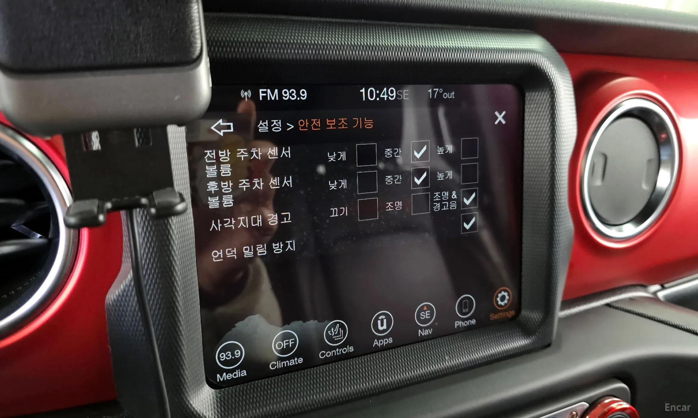 Jeep Wrangler (JL) превью 16