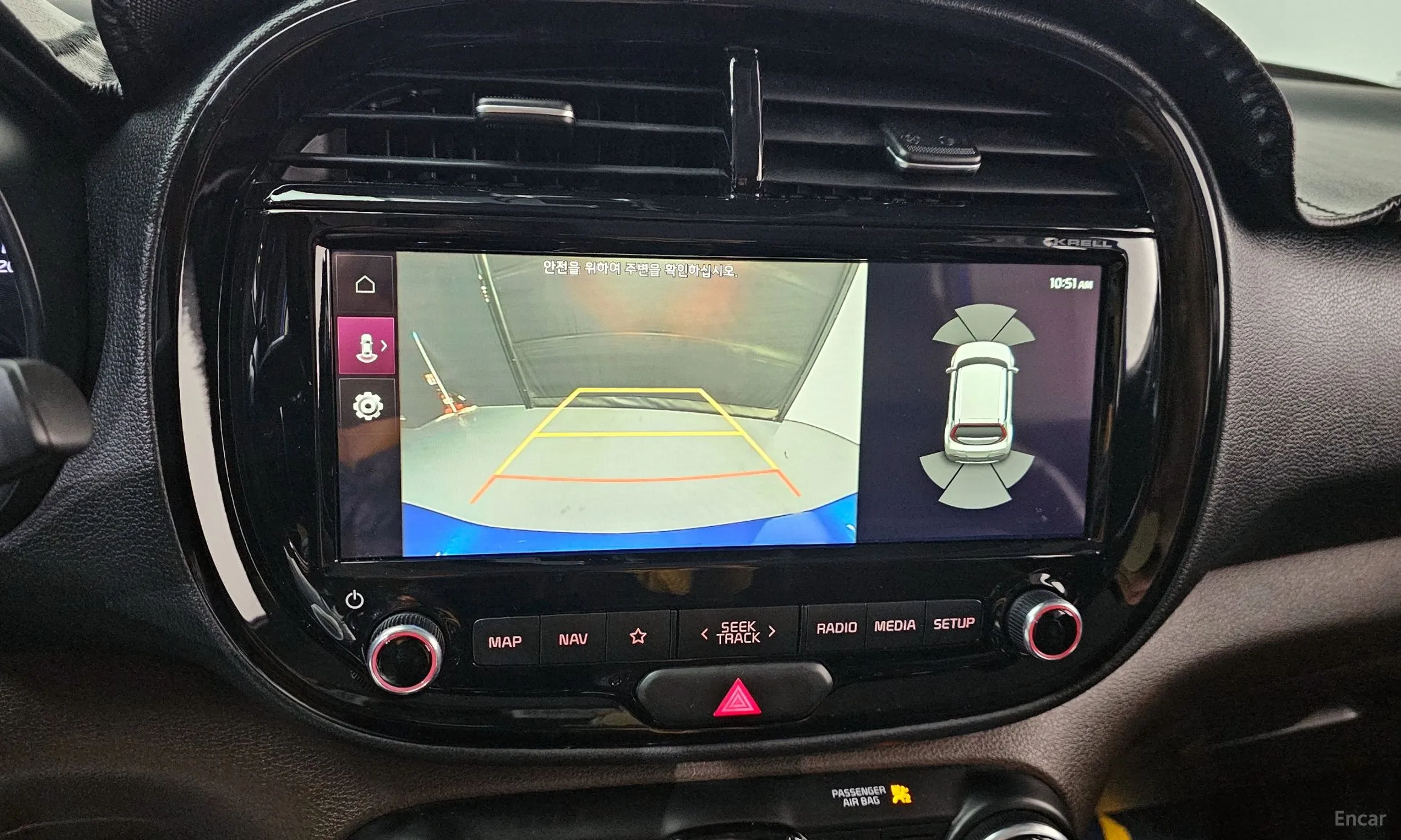 Kia Soul Booster превью 15
