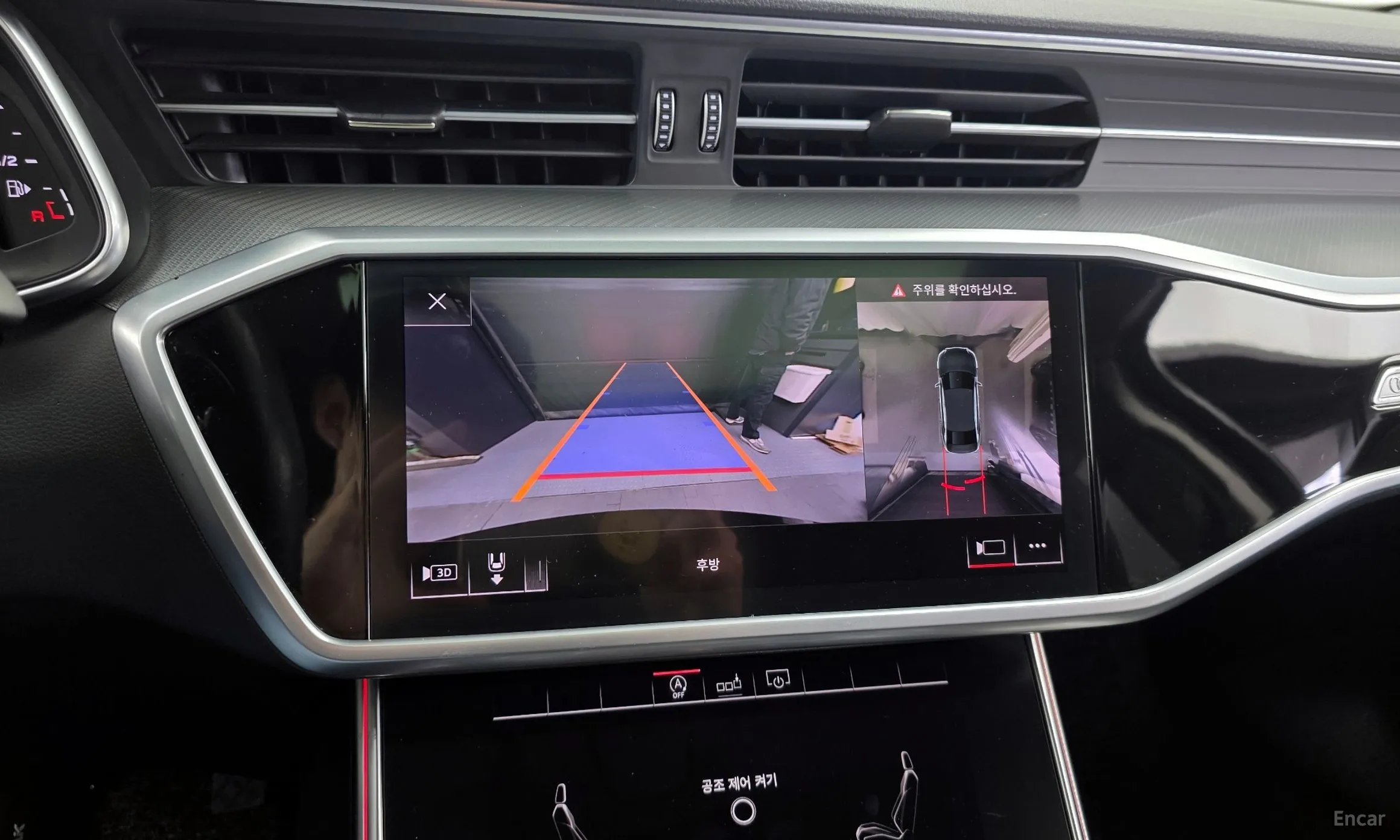 Audi A6 (C8) превью 15