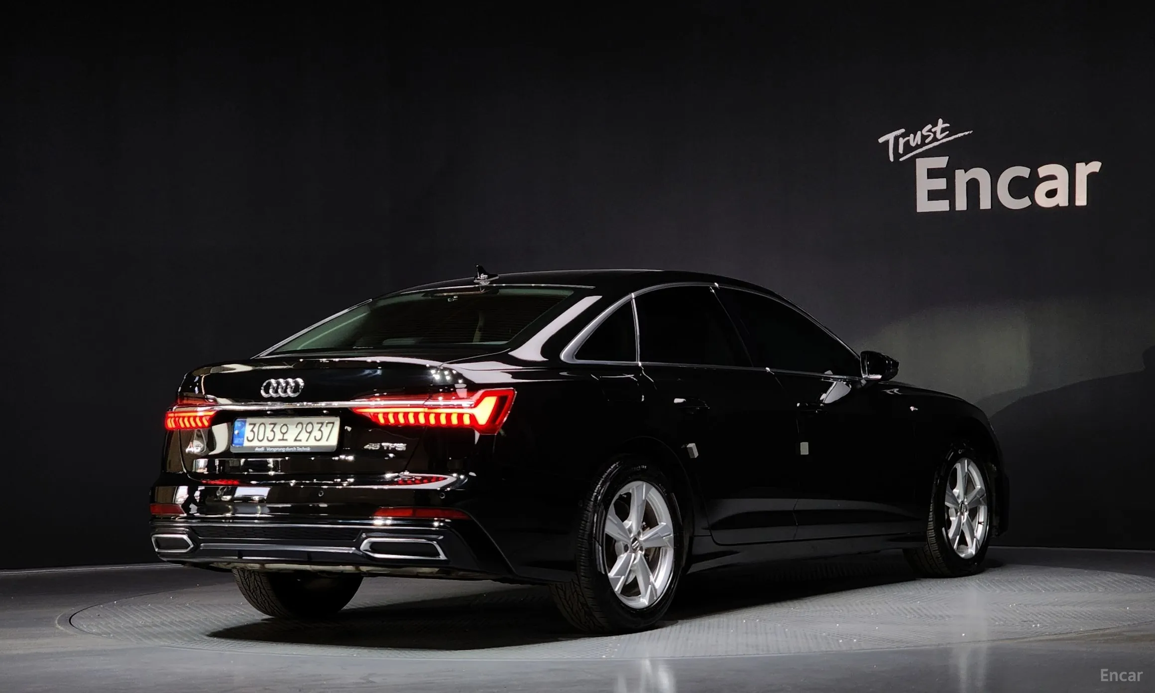 Audi A6 (C8)