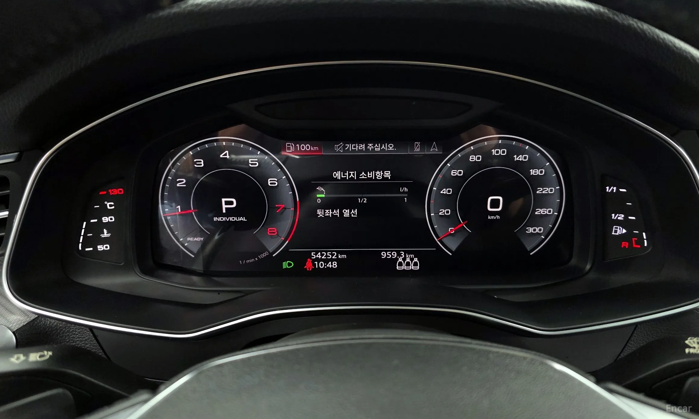 Audi A6 (C8) превью 8