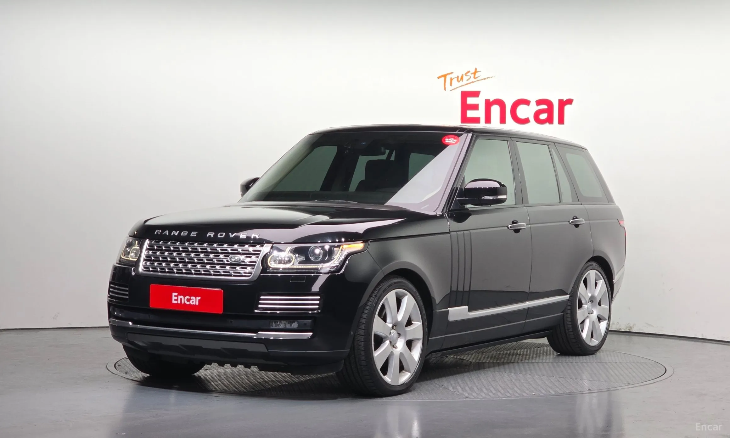 Range Rover 4th Generation