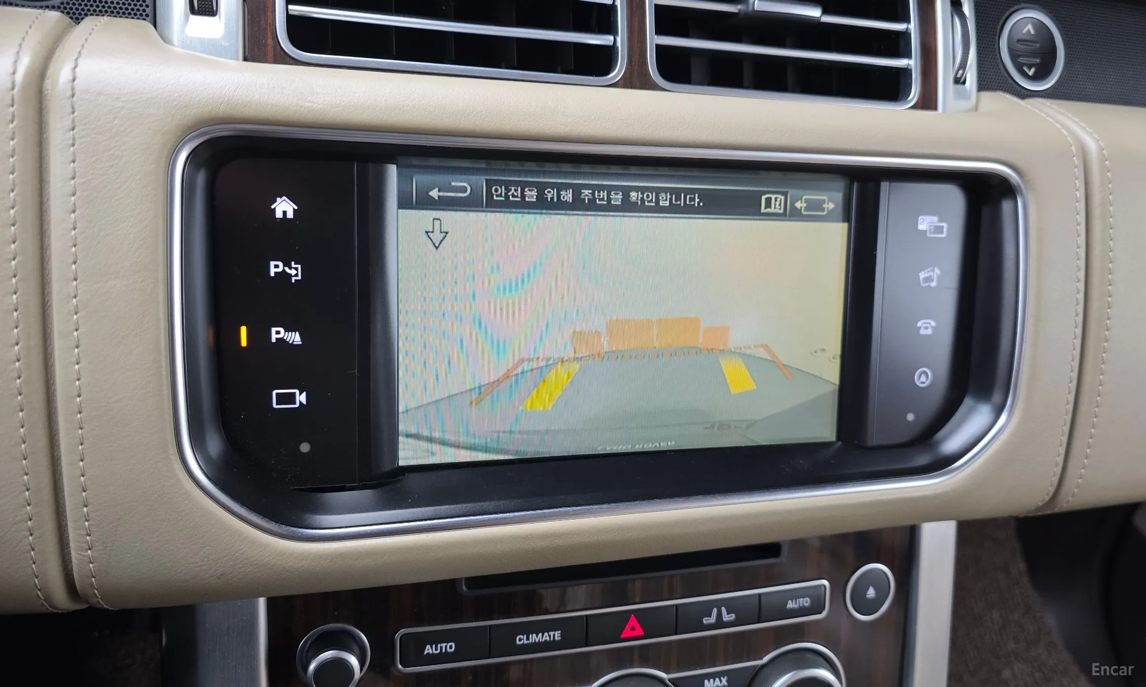 Land Rover Range Rover 4th Generation превью 16