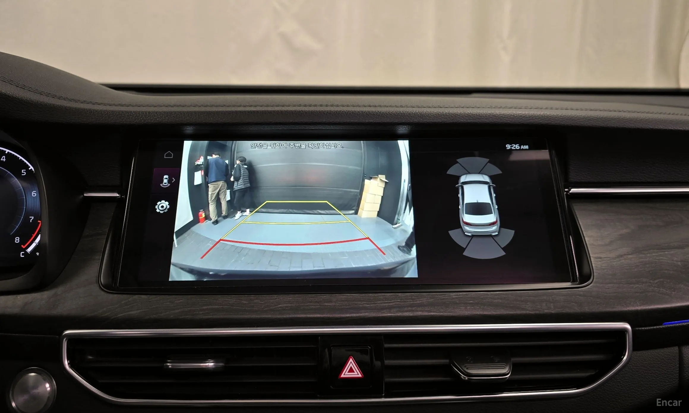 Kia K7 Premier превью 15