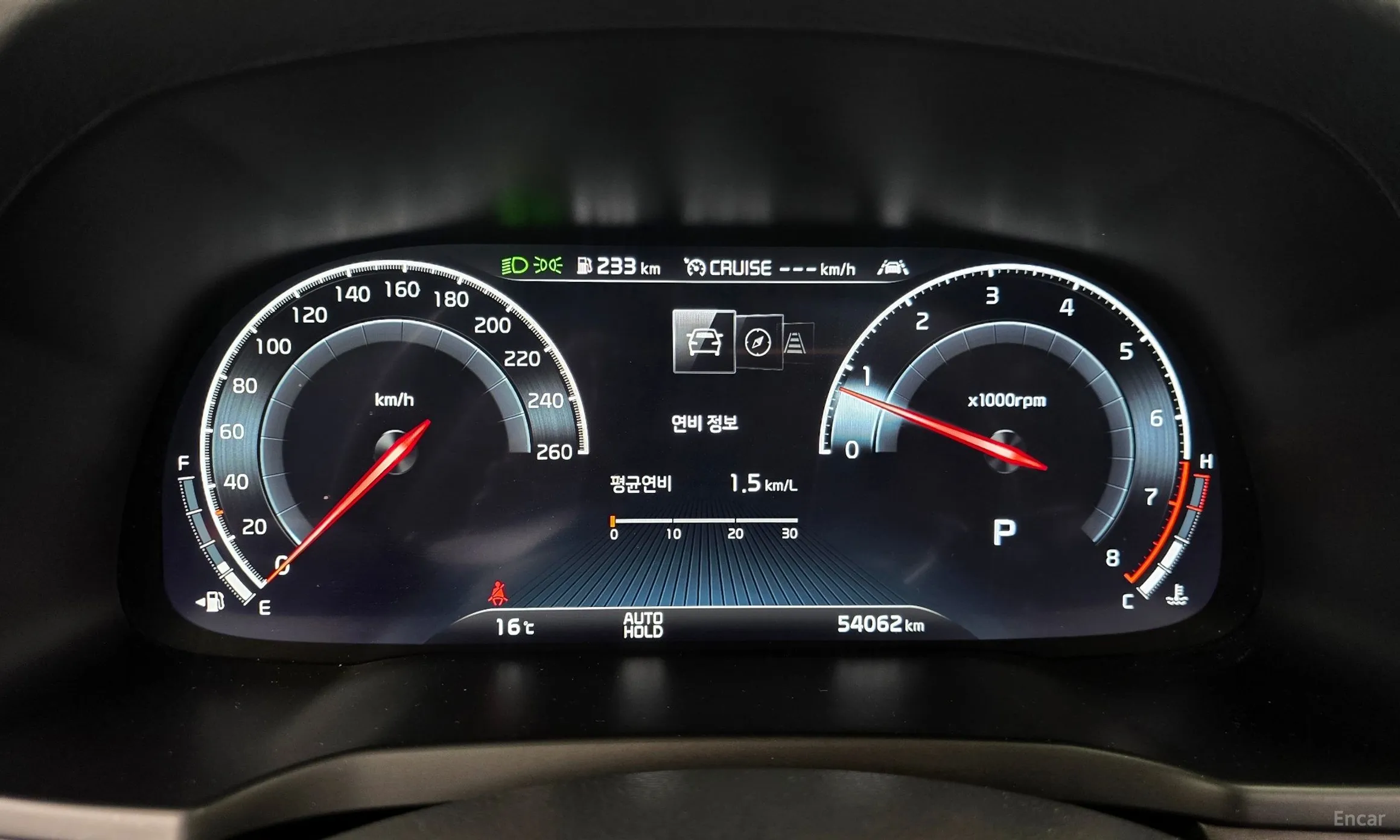 Kia K7 Premier превью 8