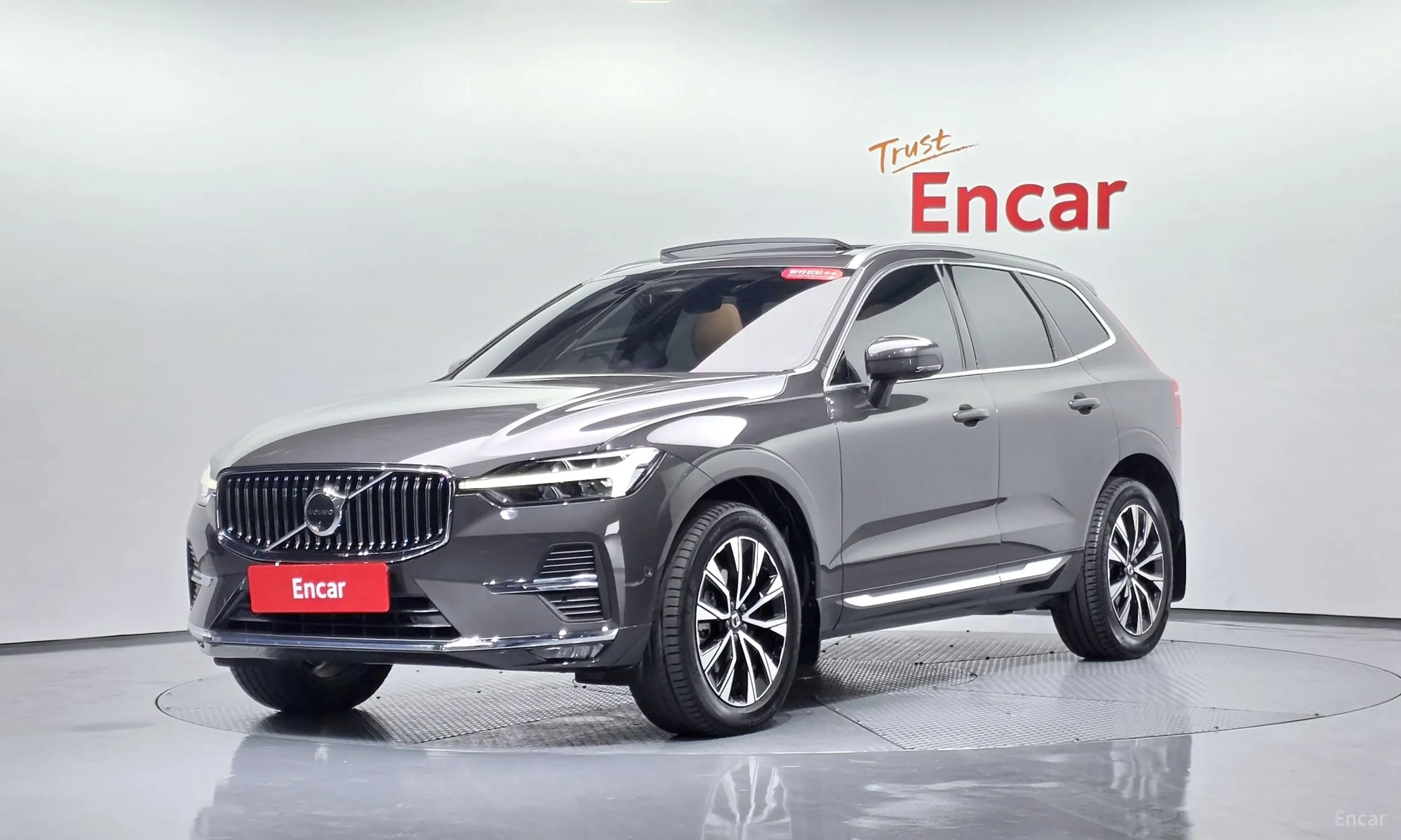 Volvo XC60 Gen 2