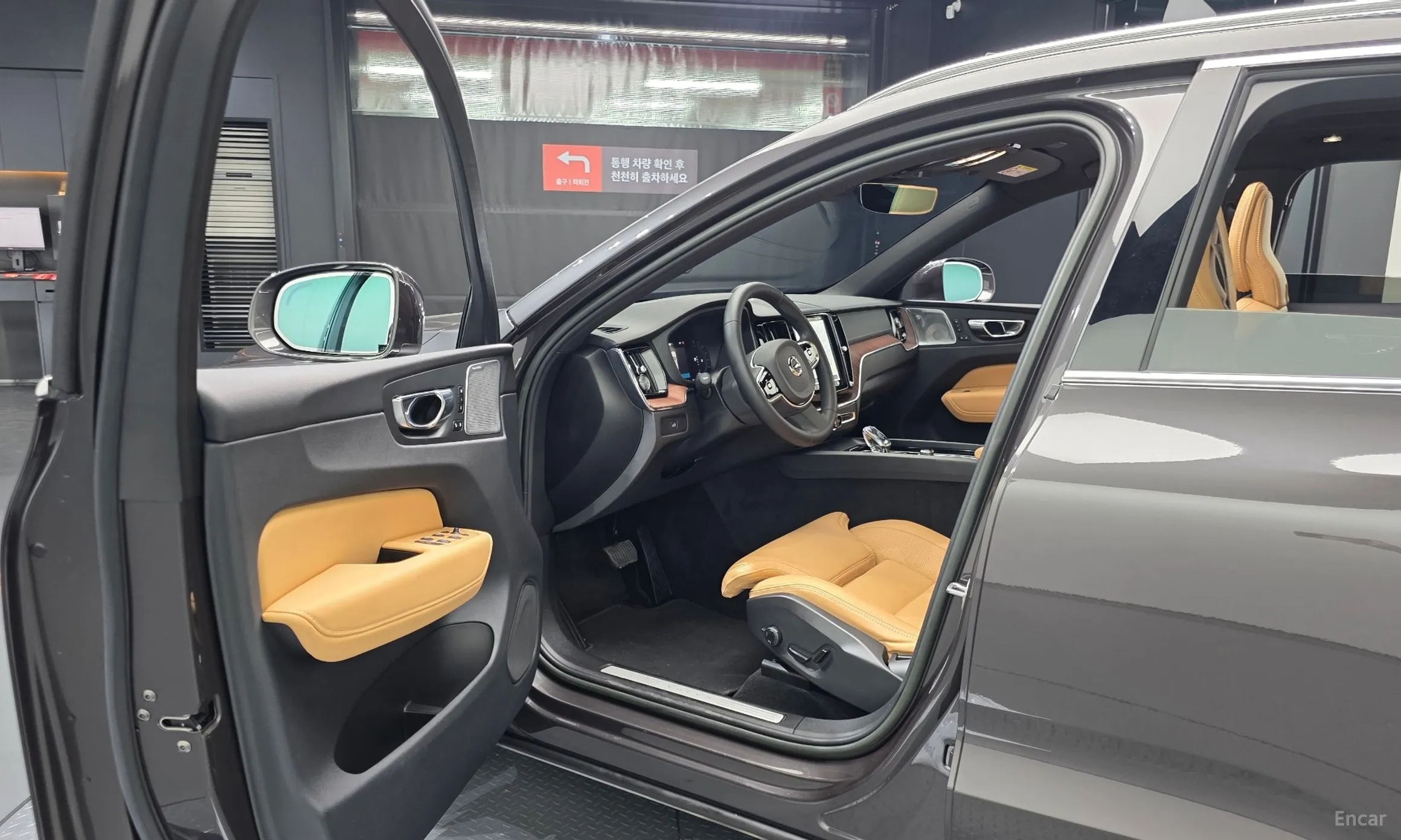 Volvo XC60 Gen 2 превью 11