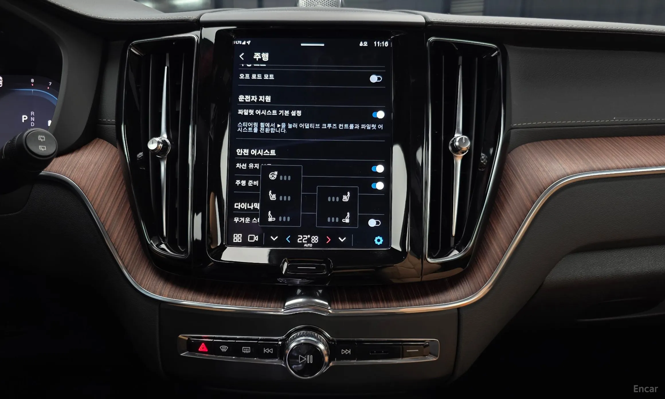Volvo XC60 Gen 2 превью 14