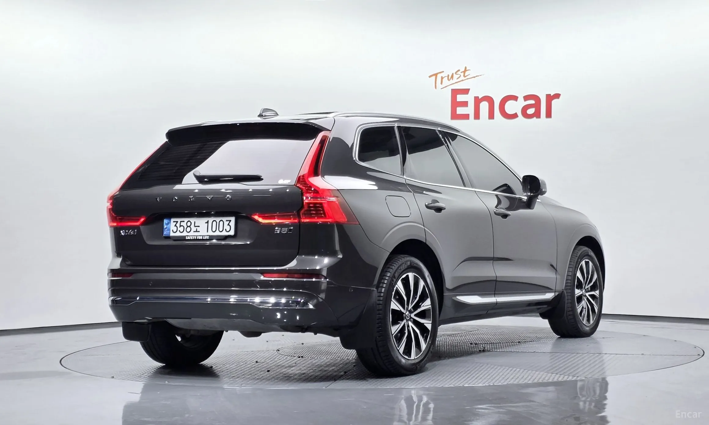 Volvo XC60 Gen 2