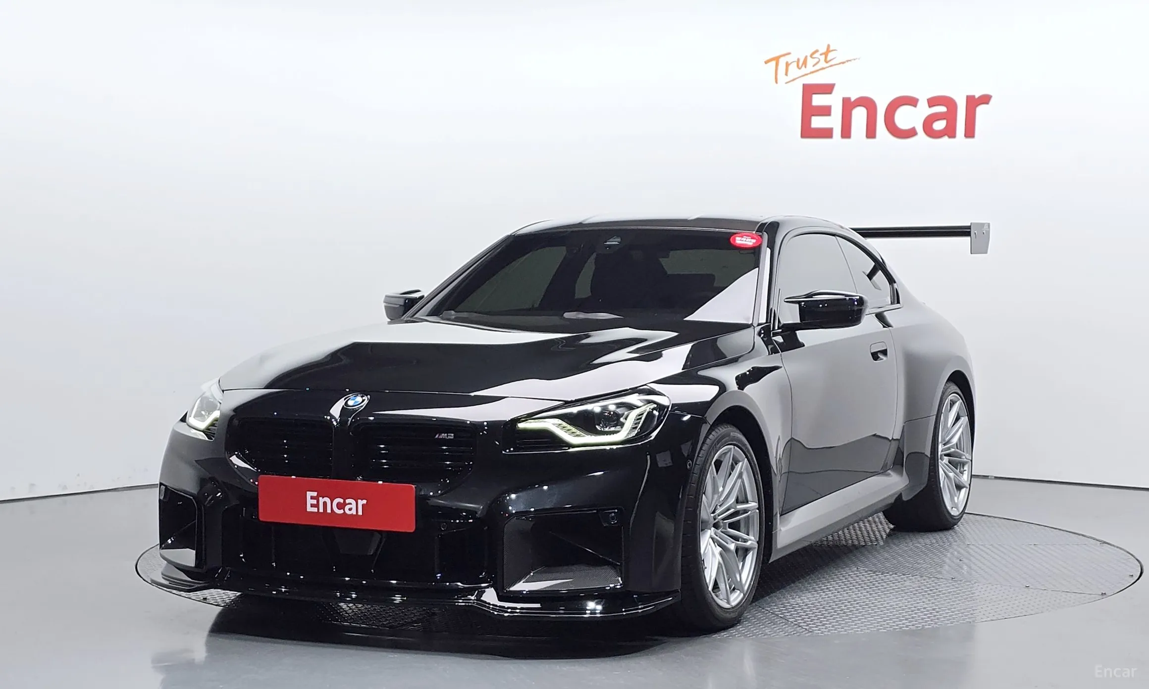 BMW M2 (G87)