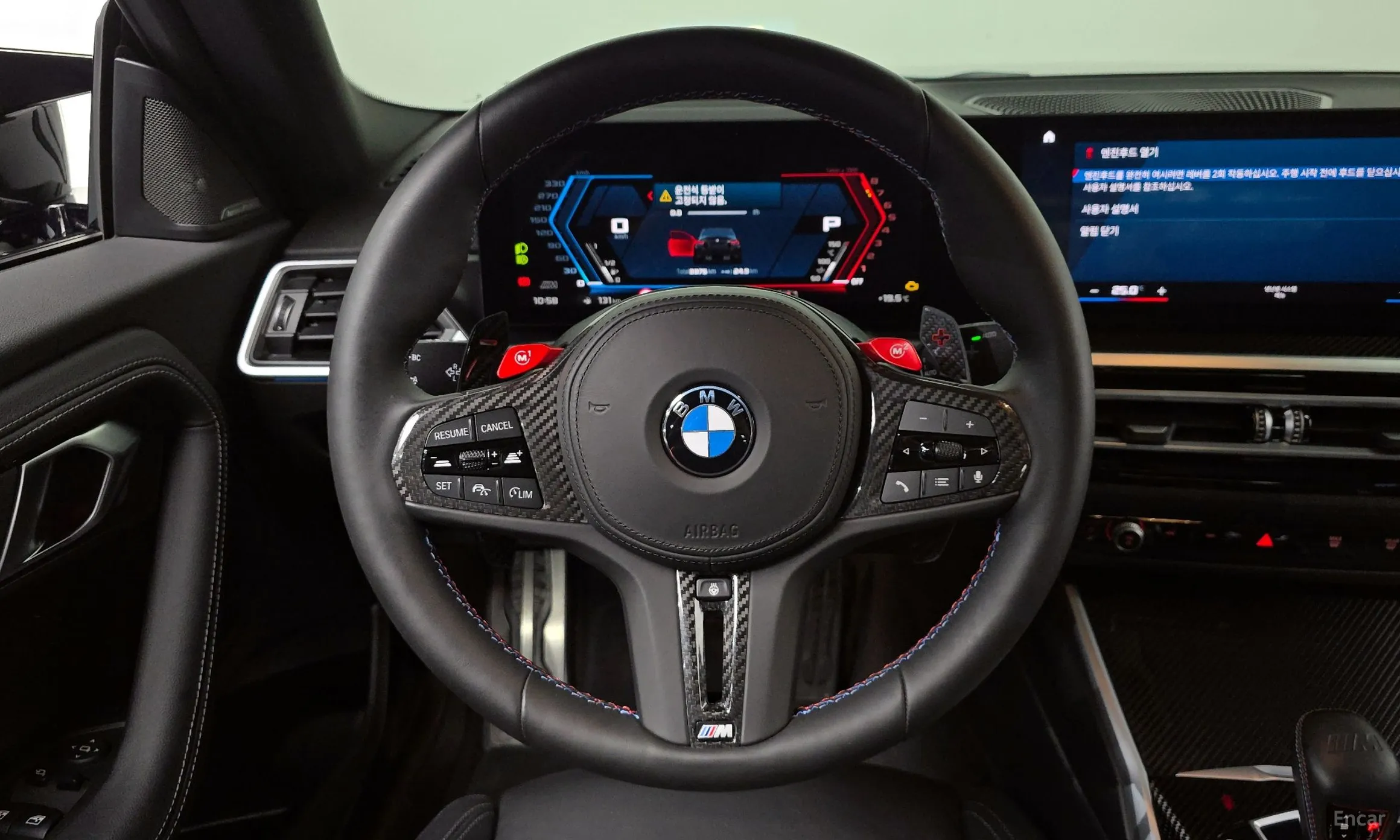 BMW M2 (G87) превью 13