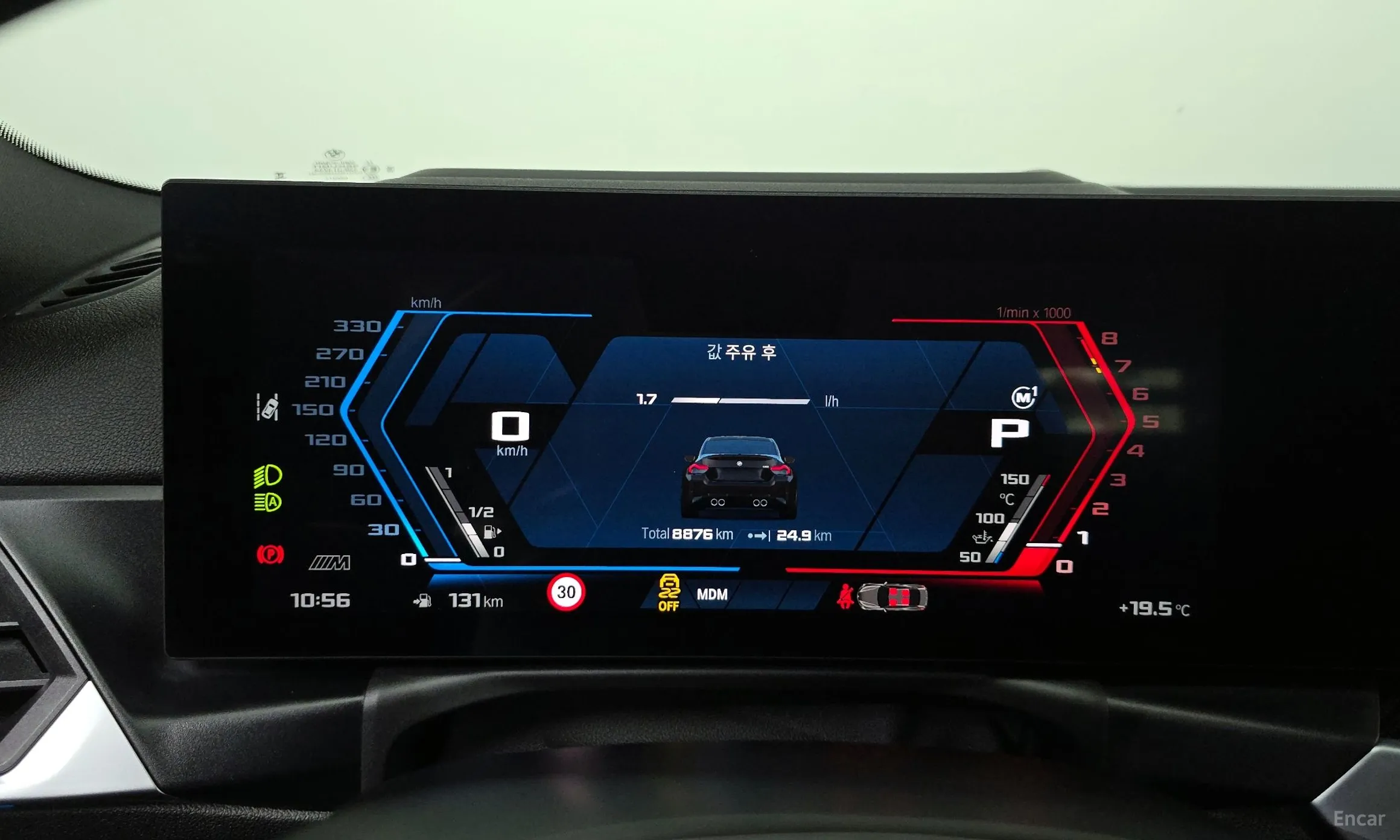 BMW M2 (G87) превью 8