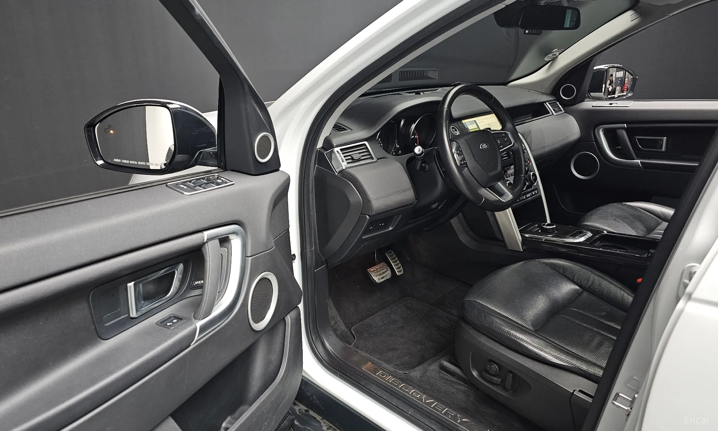 Land Rover Discovery Sports превью 11