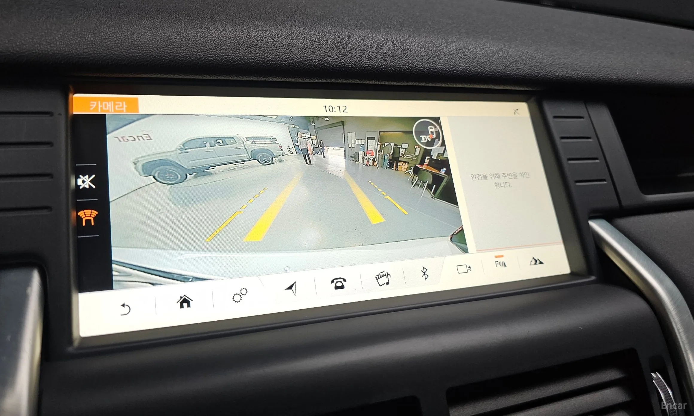 Land Rover Discovery Sports превью 15