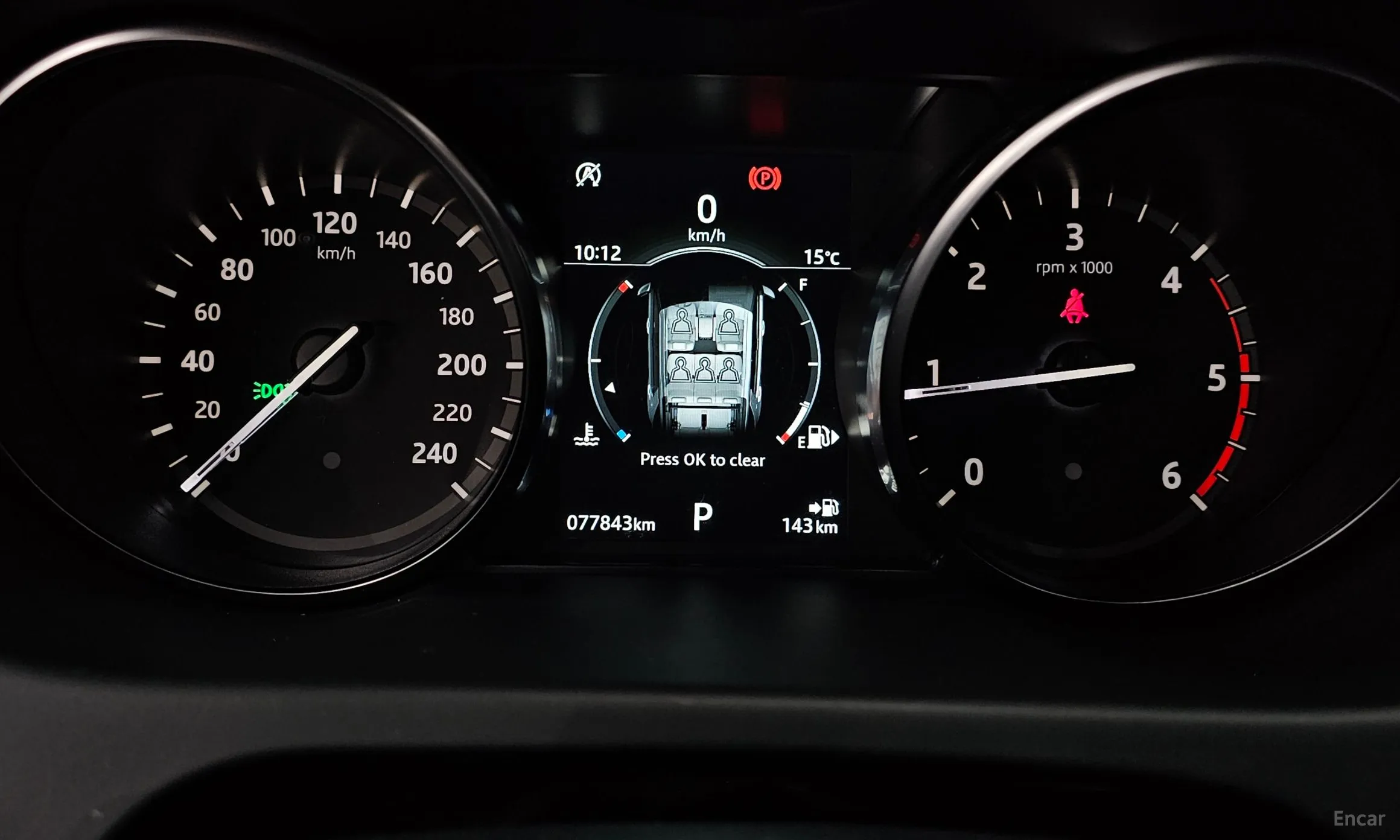 Land Rover Discovery Sports превью 8