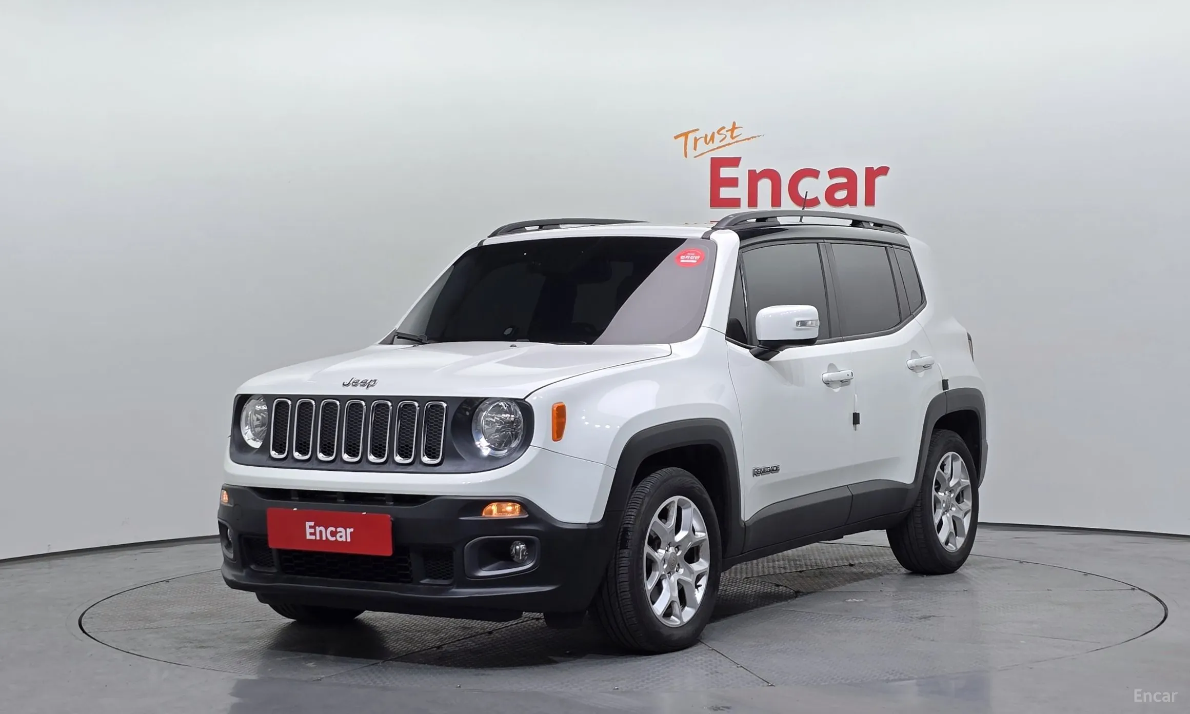 Renegade
