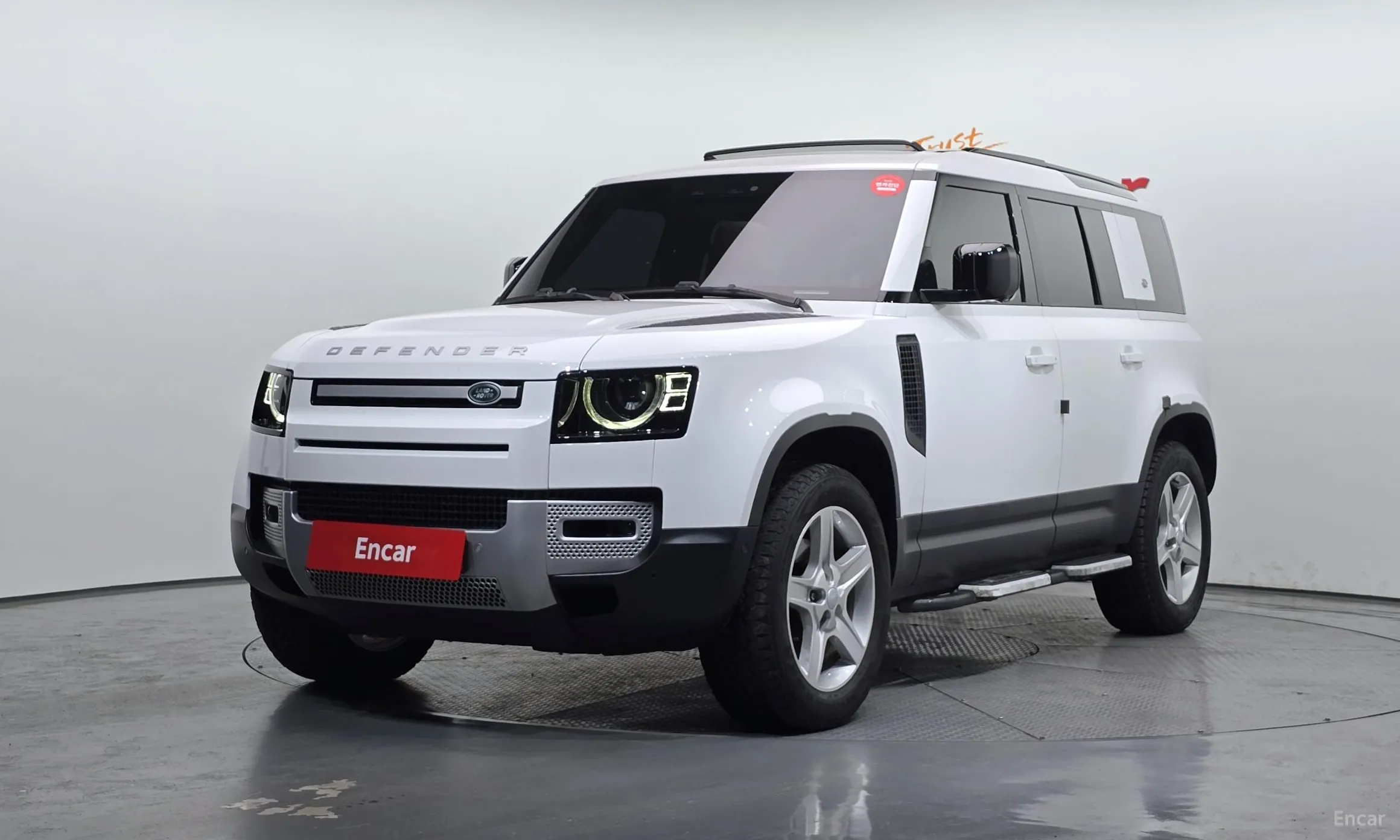 Defender (L663)