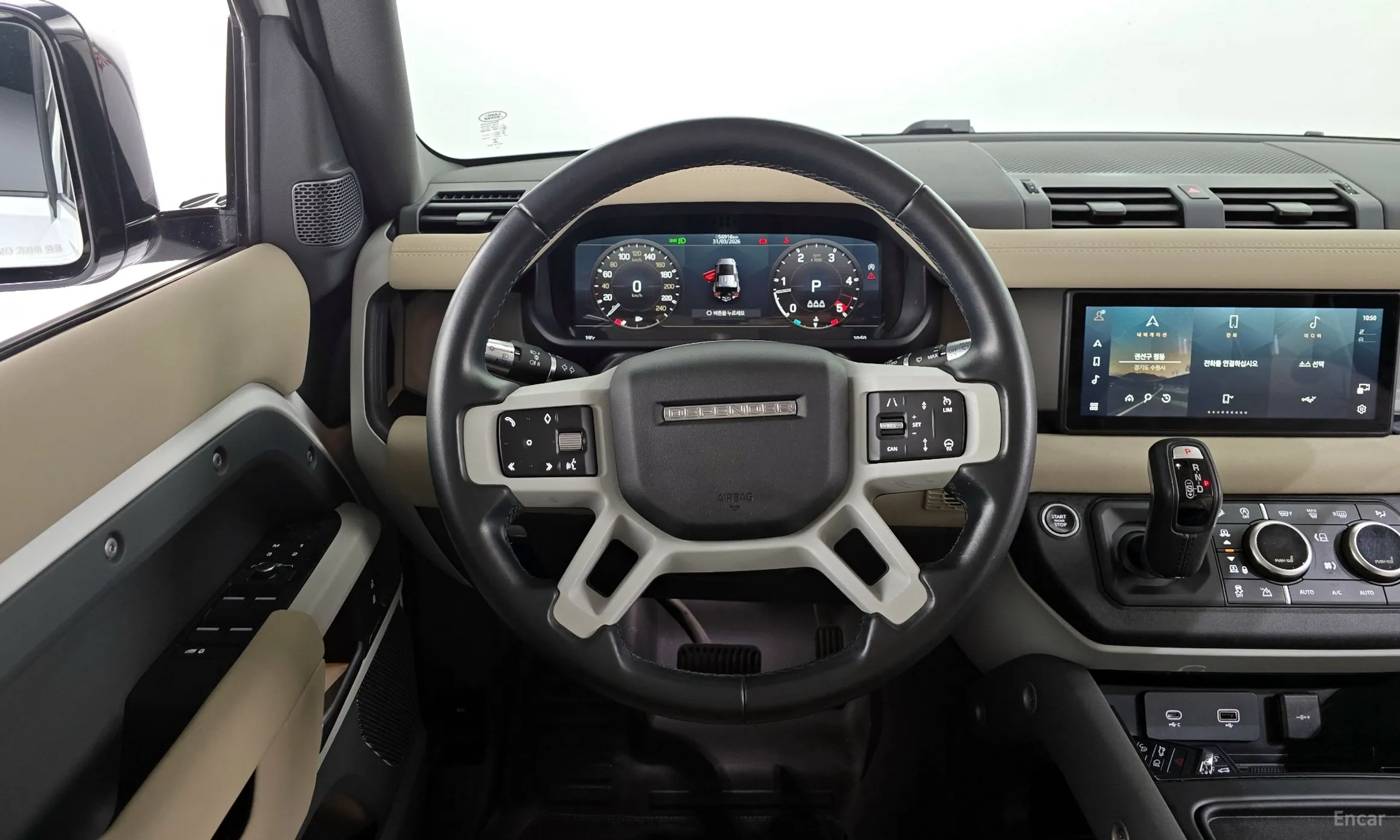 Land Rover Defender (L663) превью 13