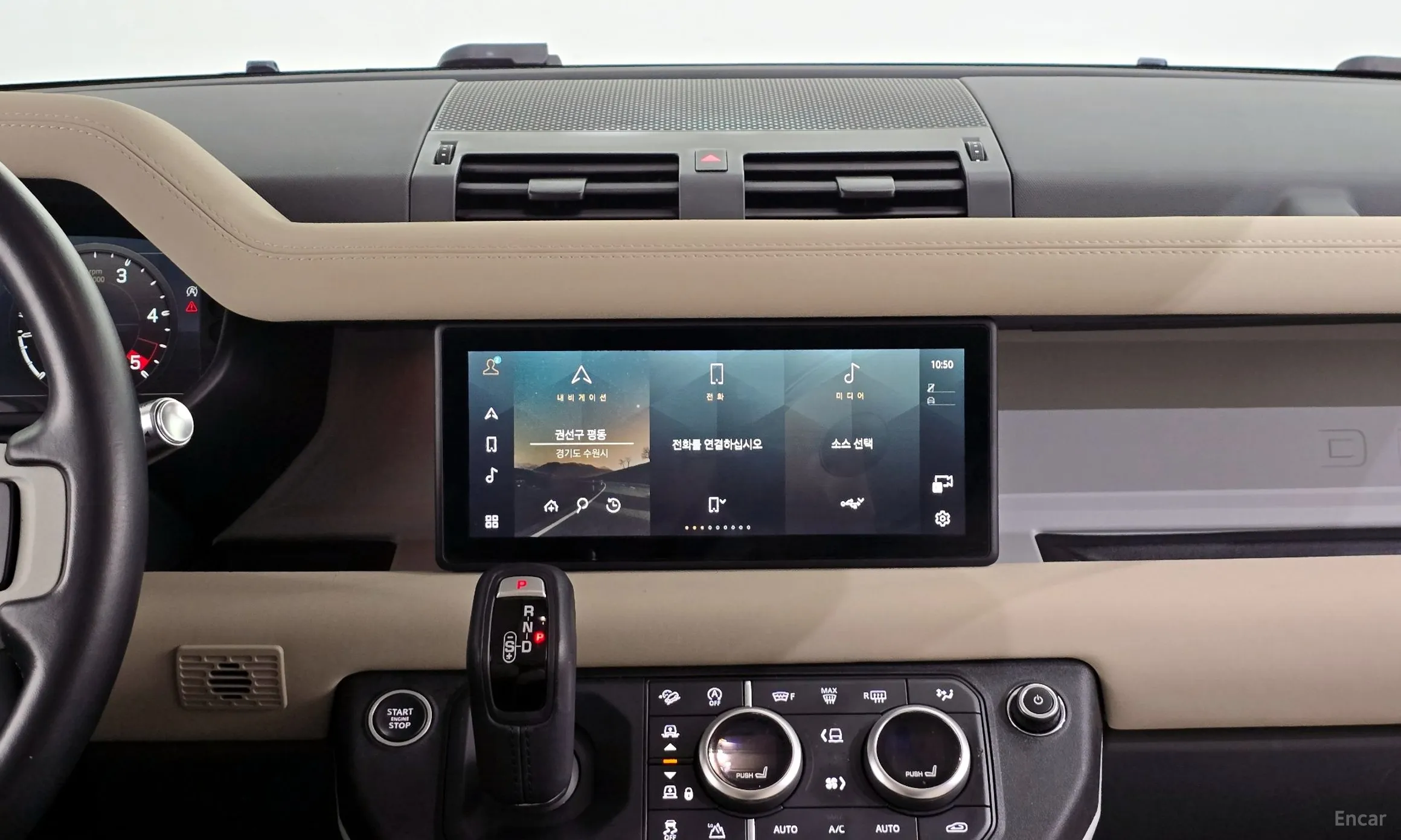 Land Rover Defender (L663) превью 14