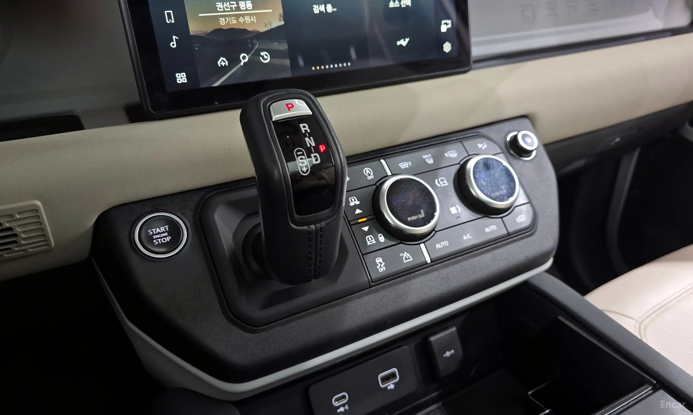 Land Rover Defender (L663) превью 9