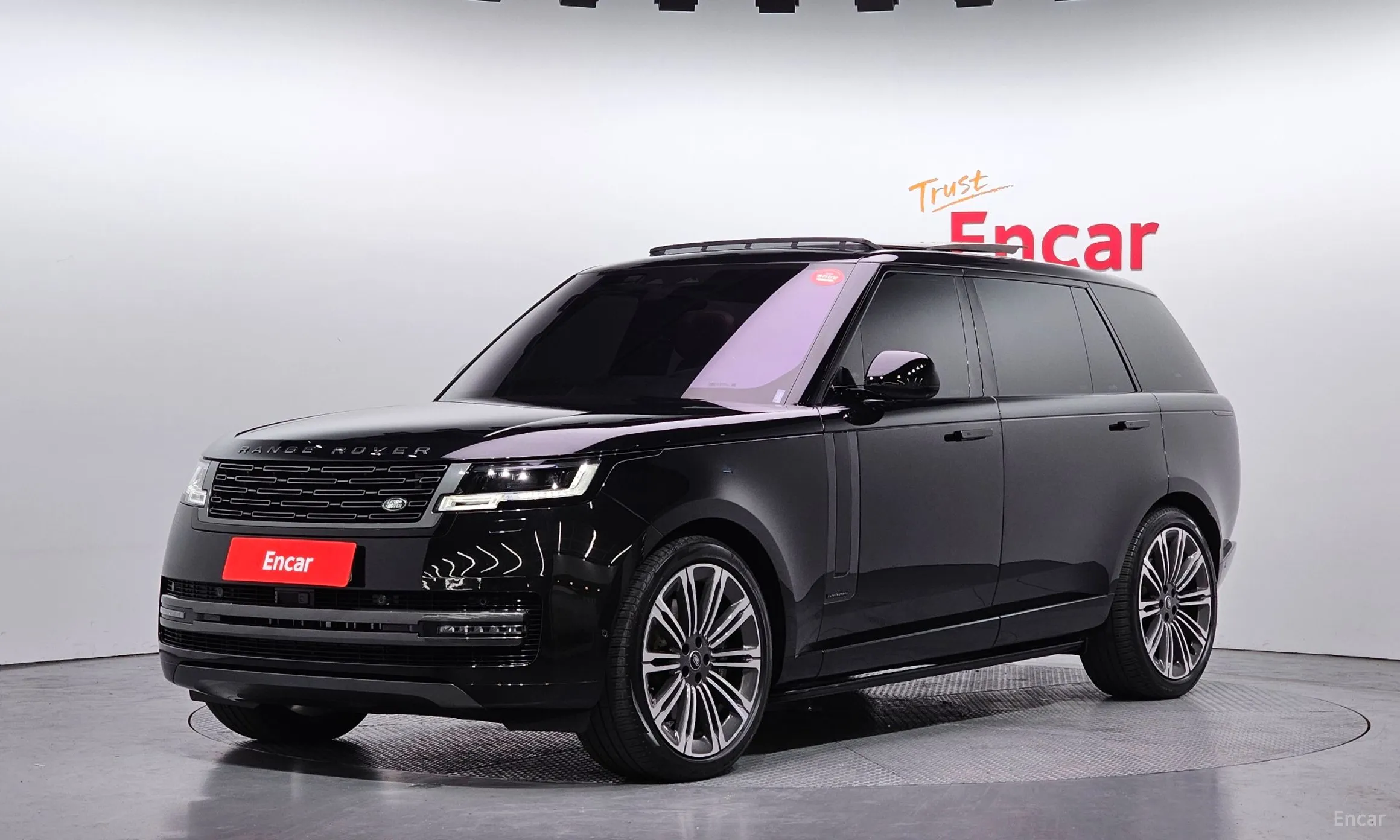 Land Rover Range Rover 5th Generation