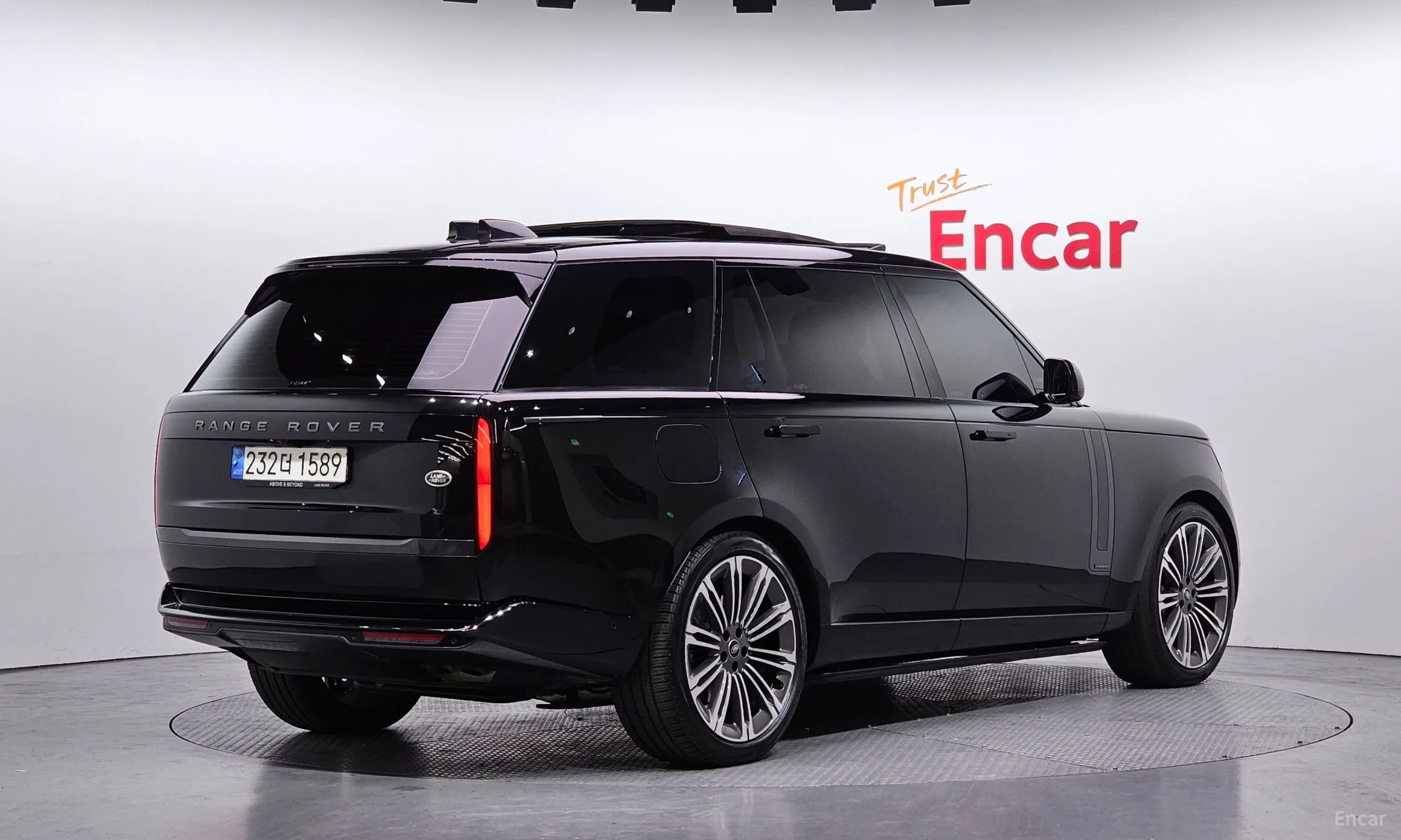 Land Rover Range Rover 5th Generation